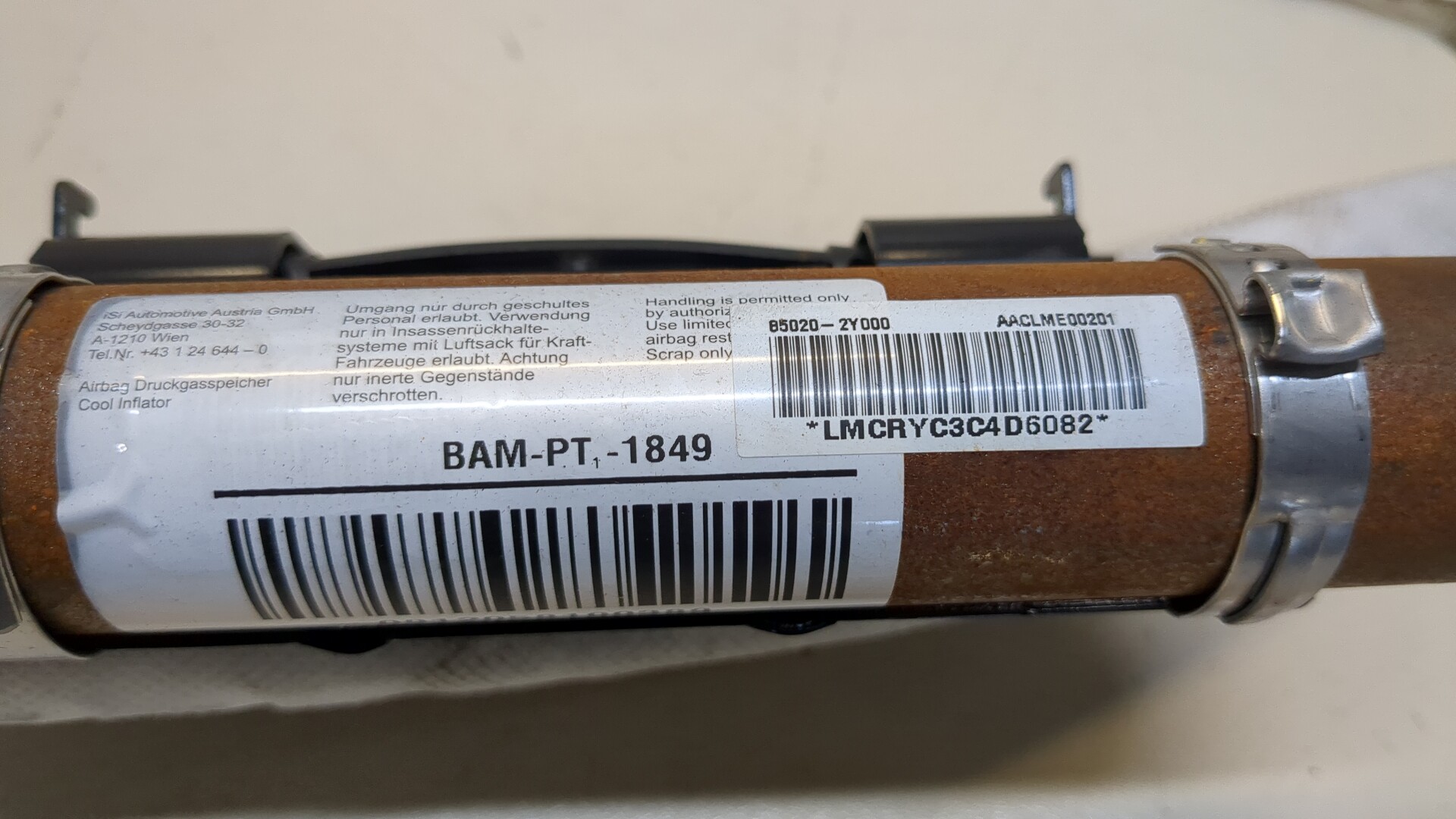 Подушка безопасности боковая (шторка)