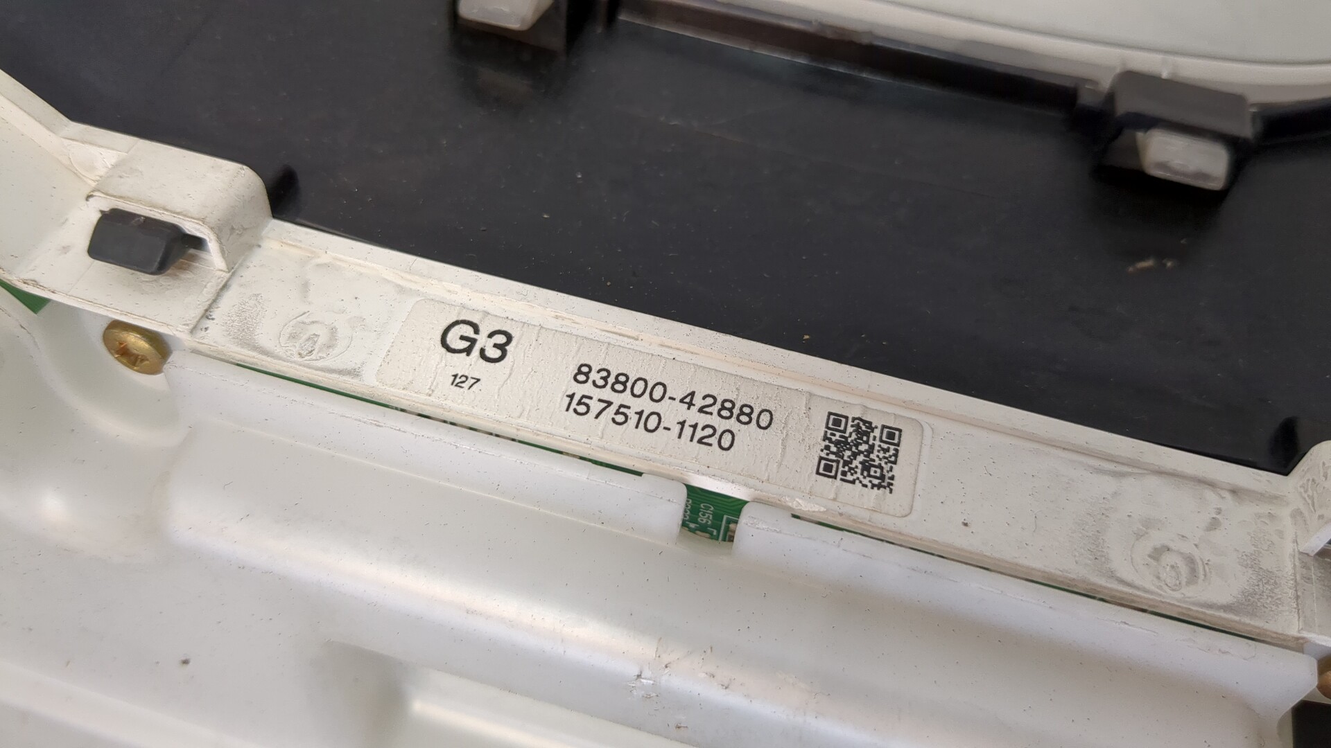 Панель приборов