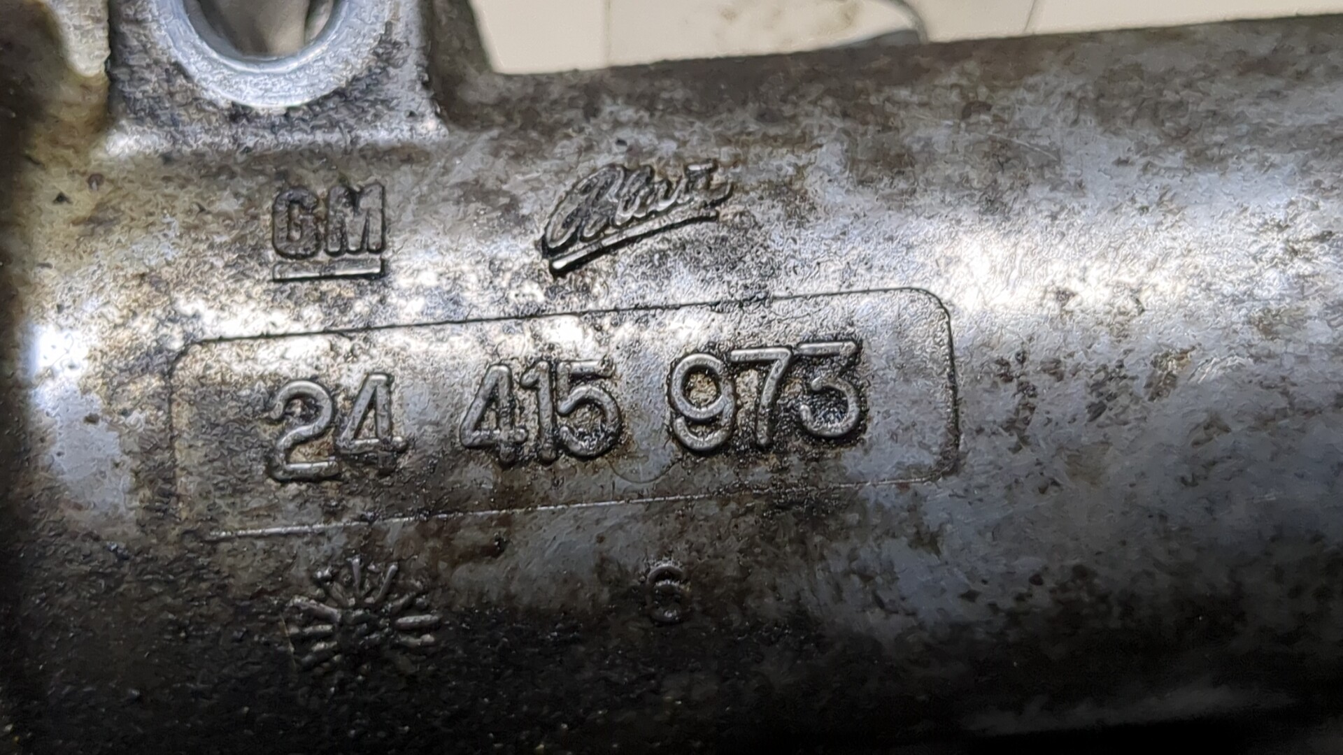 Корпус термостата