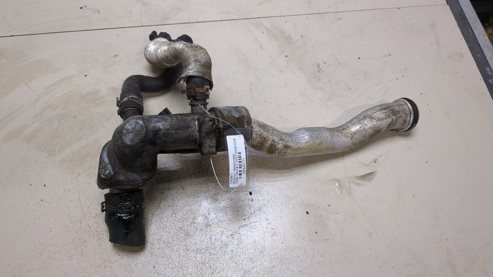 Корпус термостата