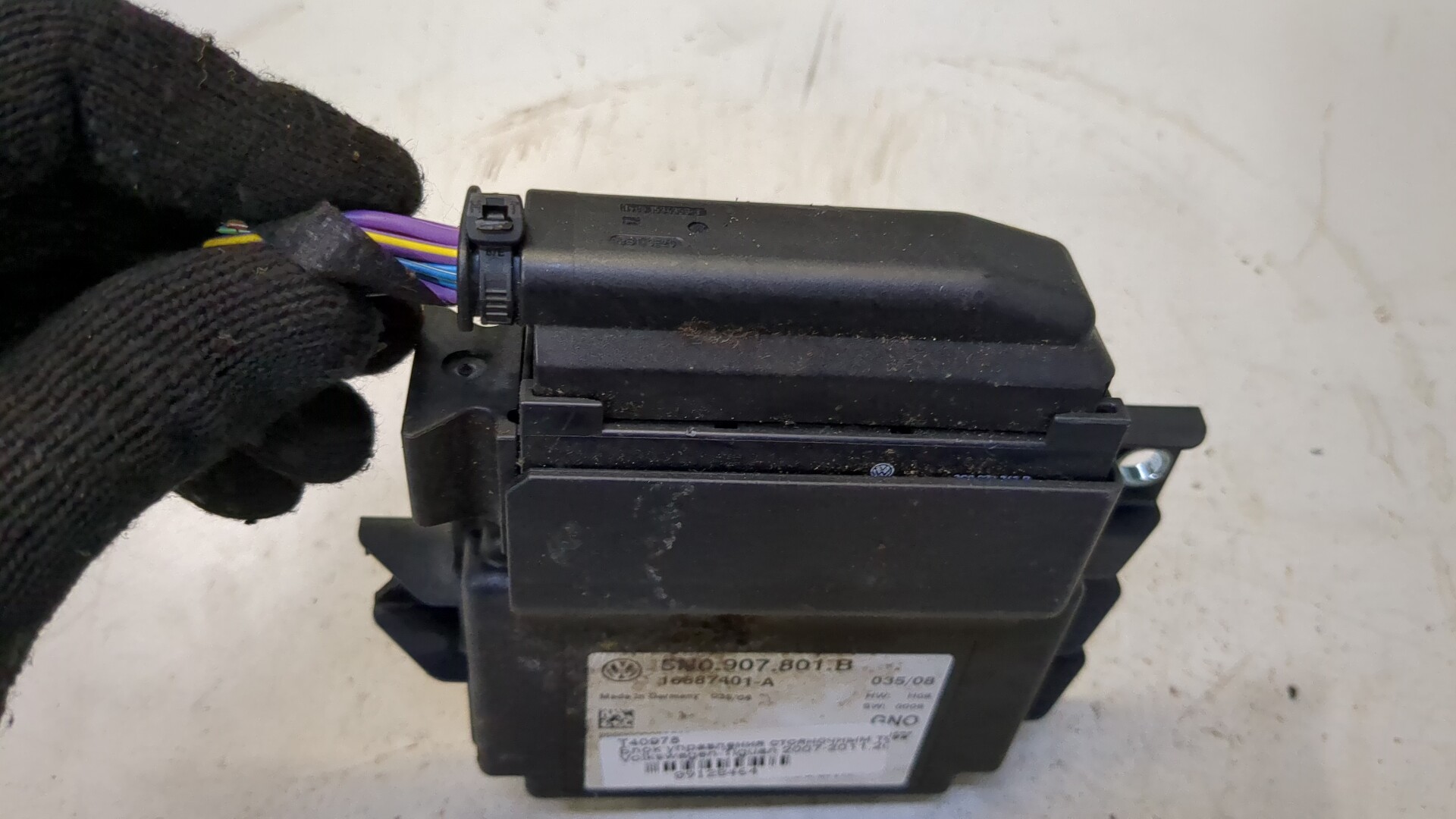 Блок управления парковочным тормозом