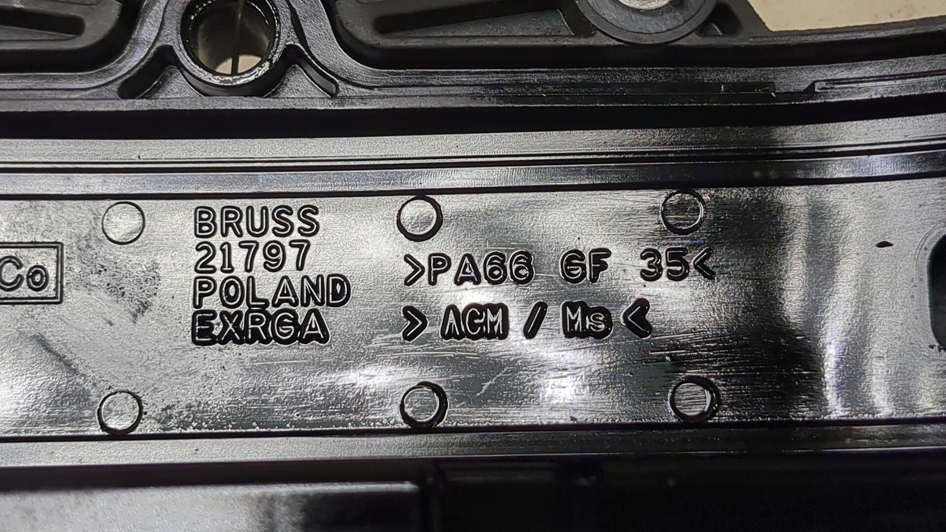 Крышка клапанная ГБЦ