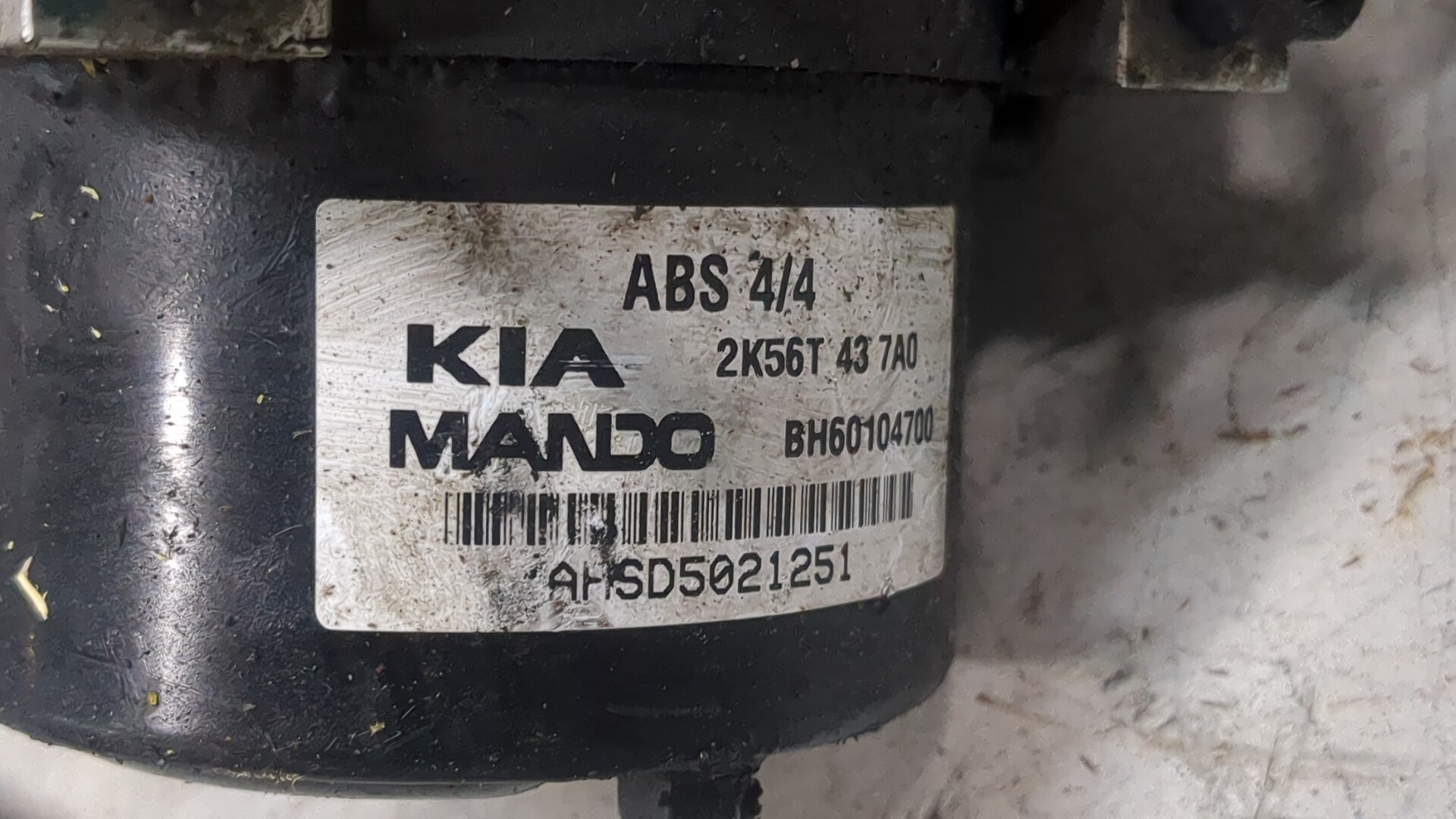 Блок ABS (насос)