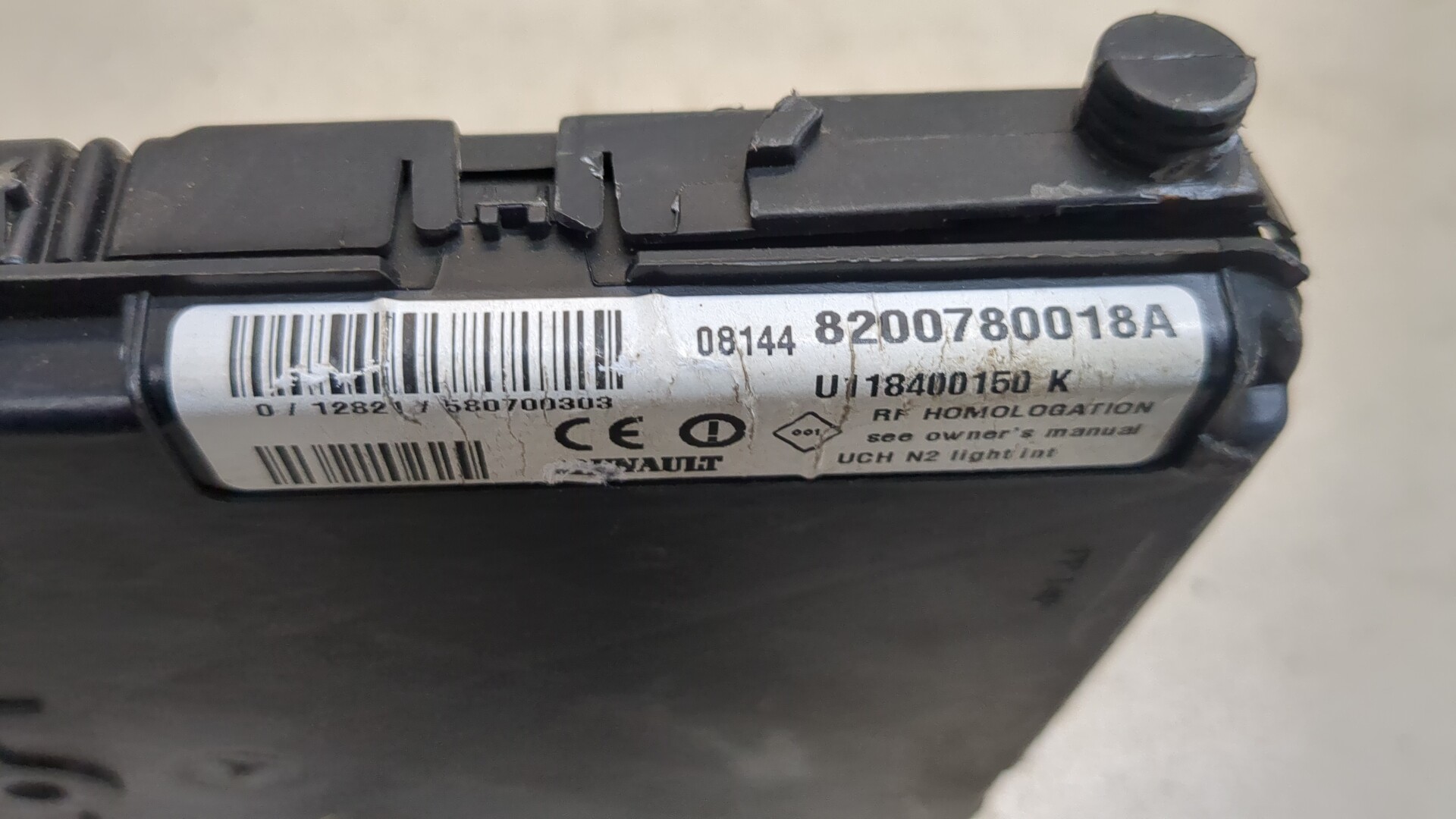 Блок предохранителей