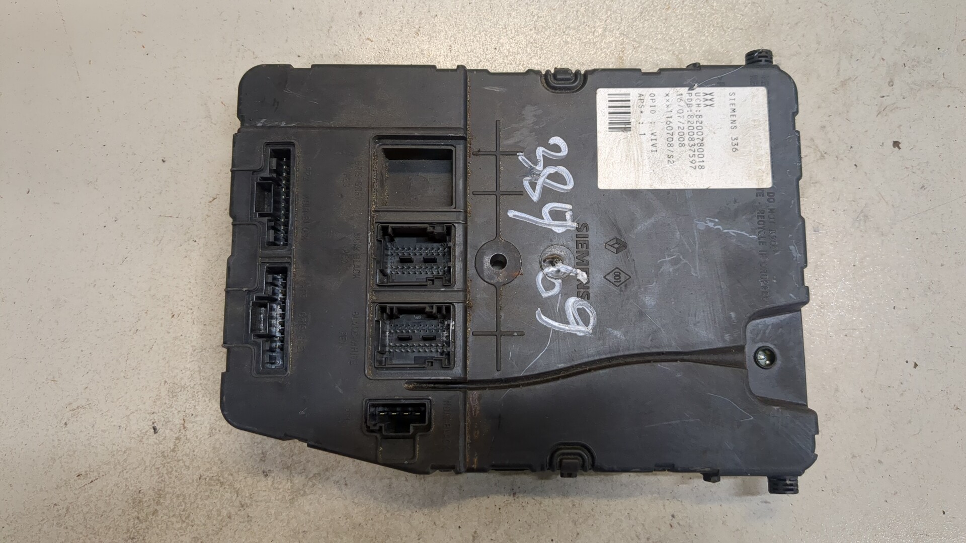 Блок предохранителей