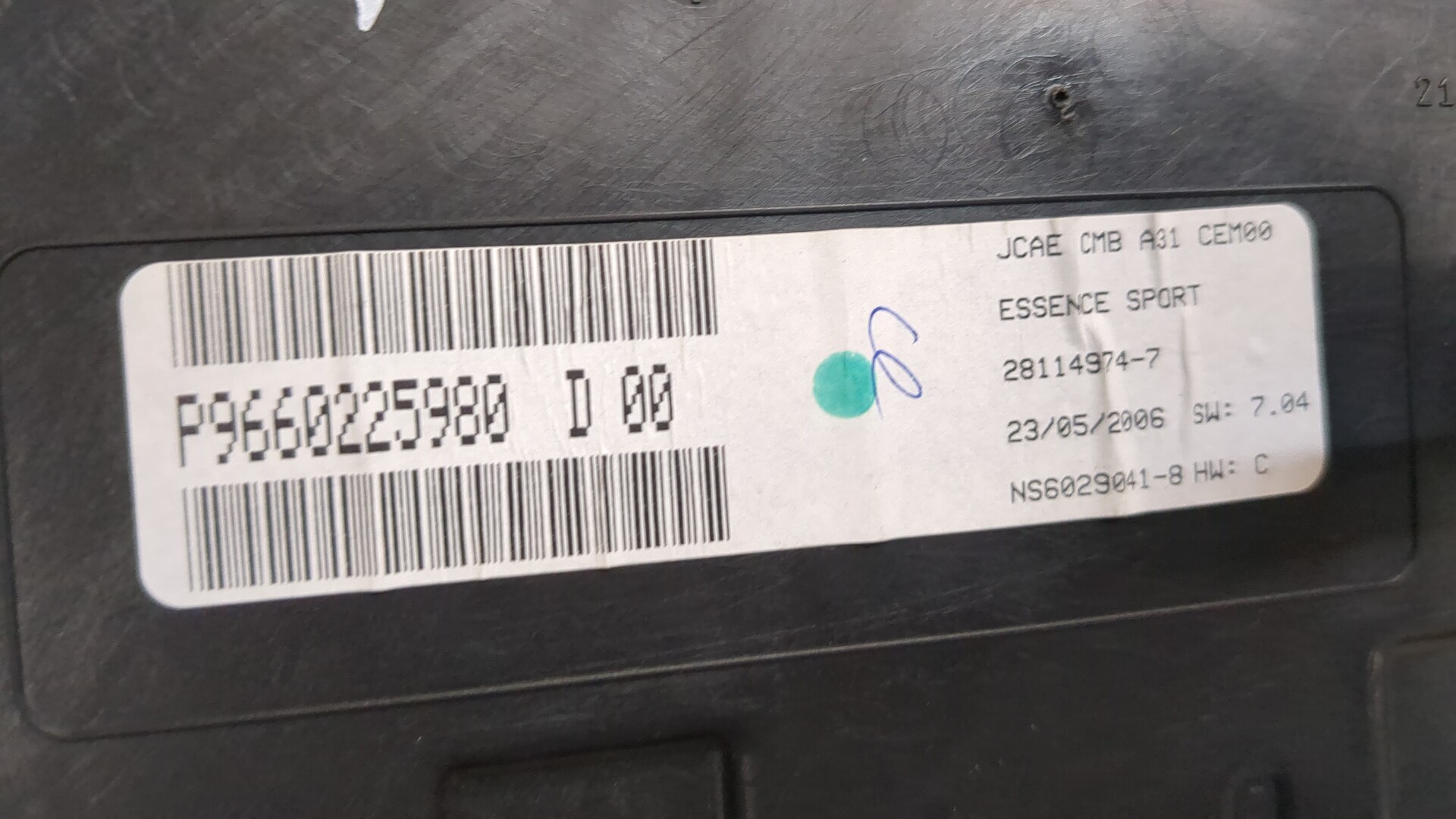 Панель приборов