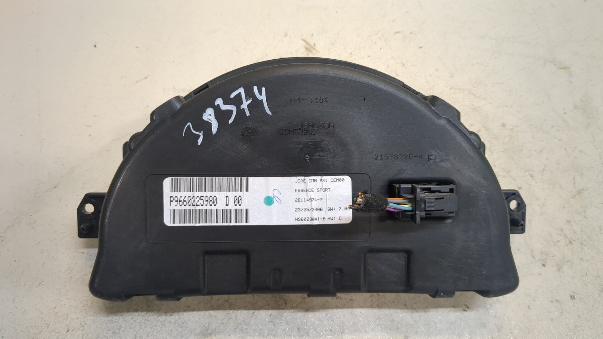 Панель приборов