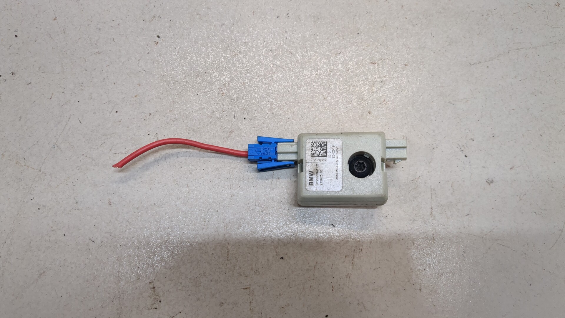 Усилитель антенны