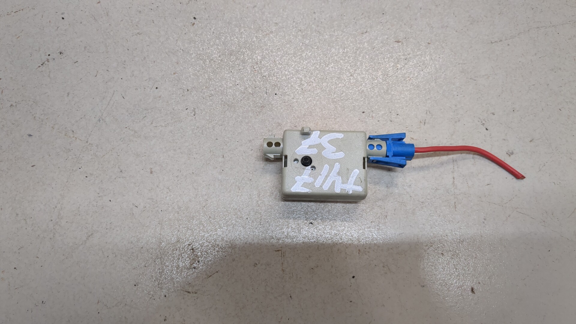 Усилитель антенны