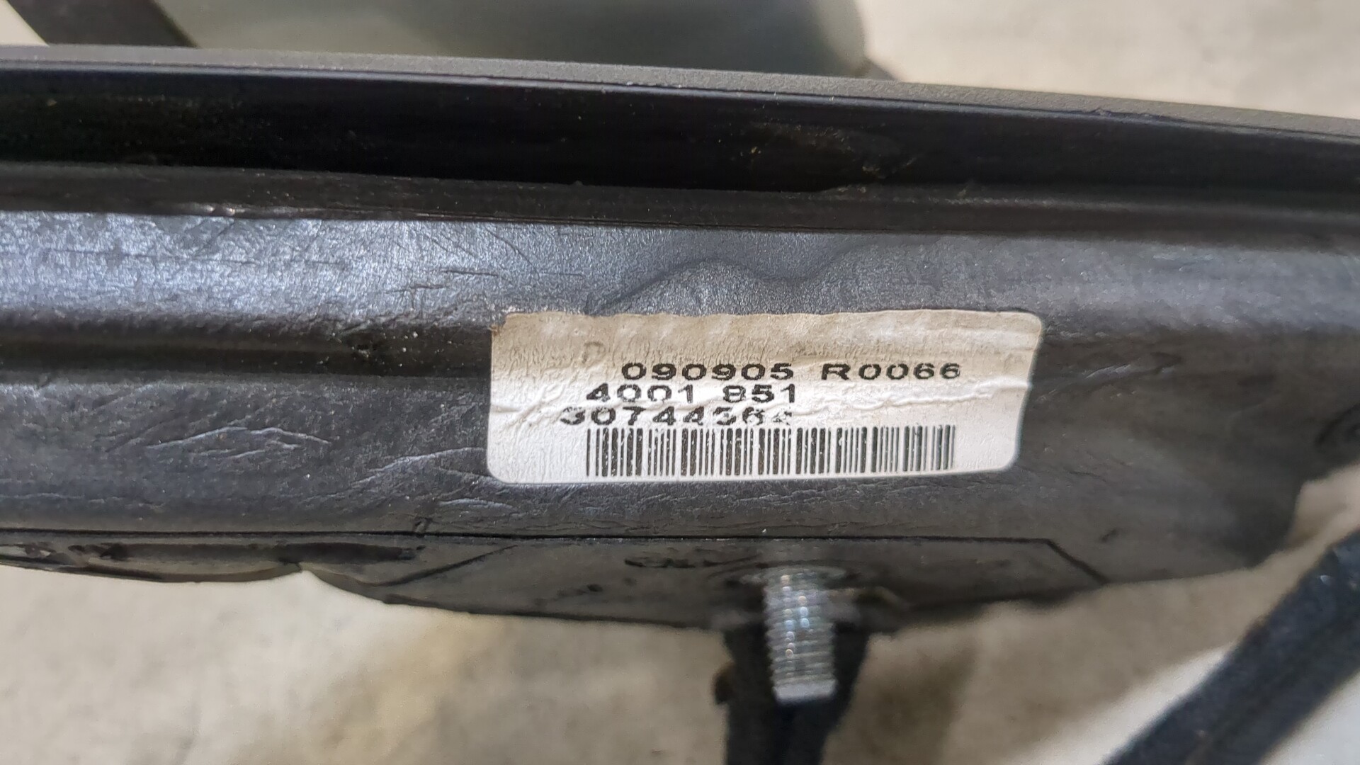 Зеркало левое электрическое