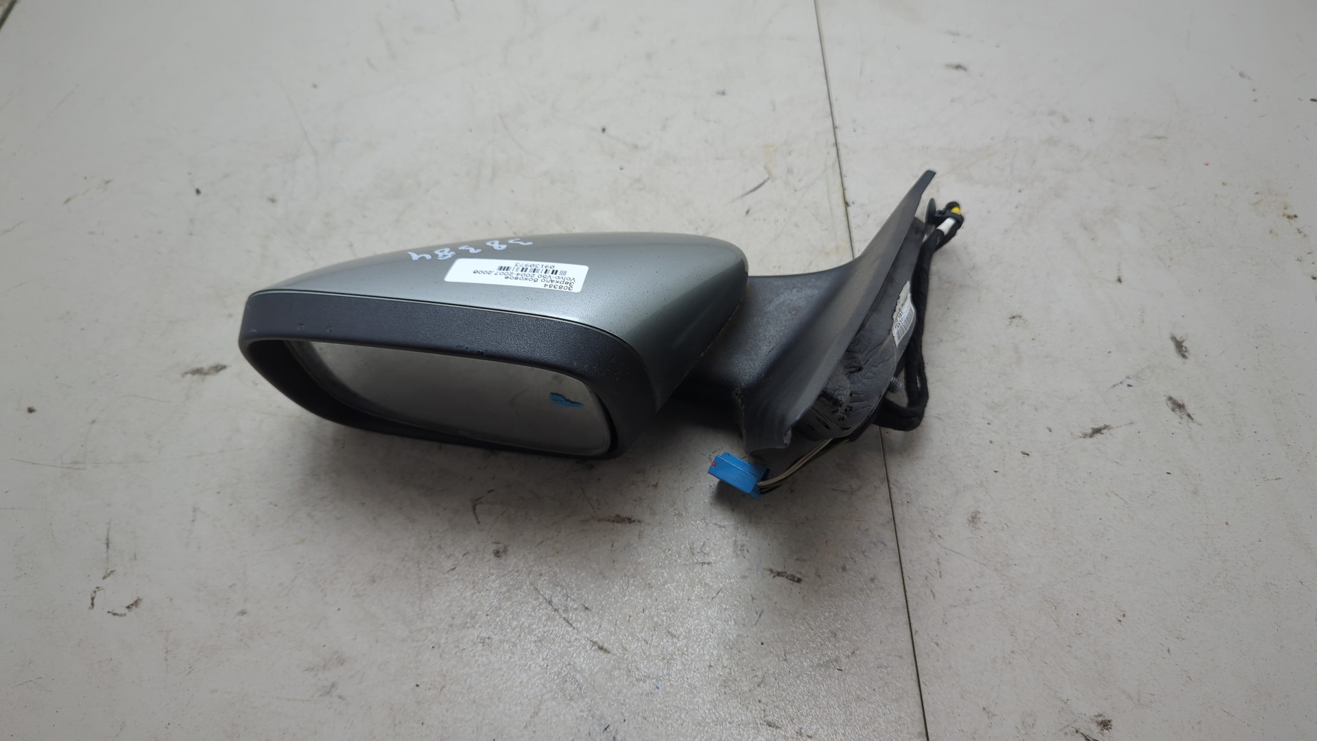 Зеркало левое электрическое