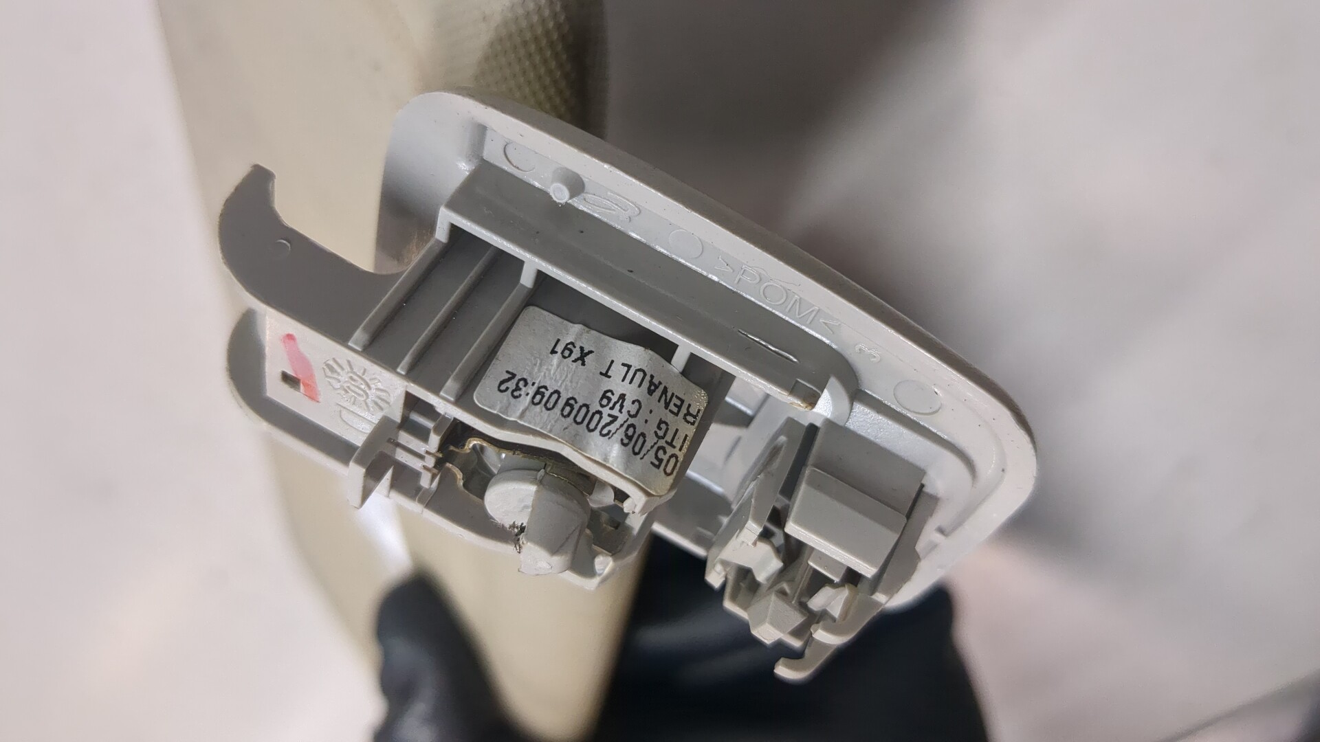 Козырек солнцезащитный