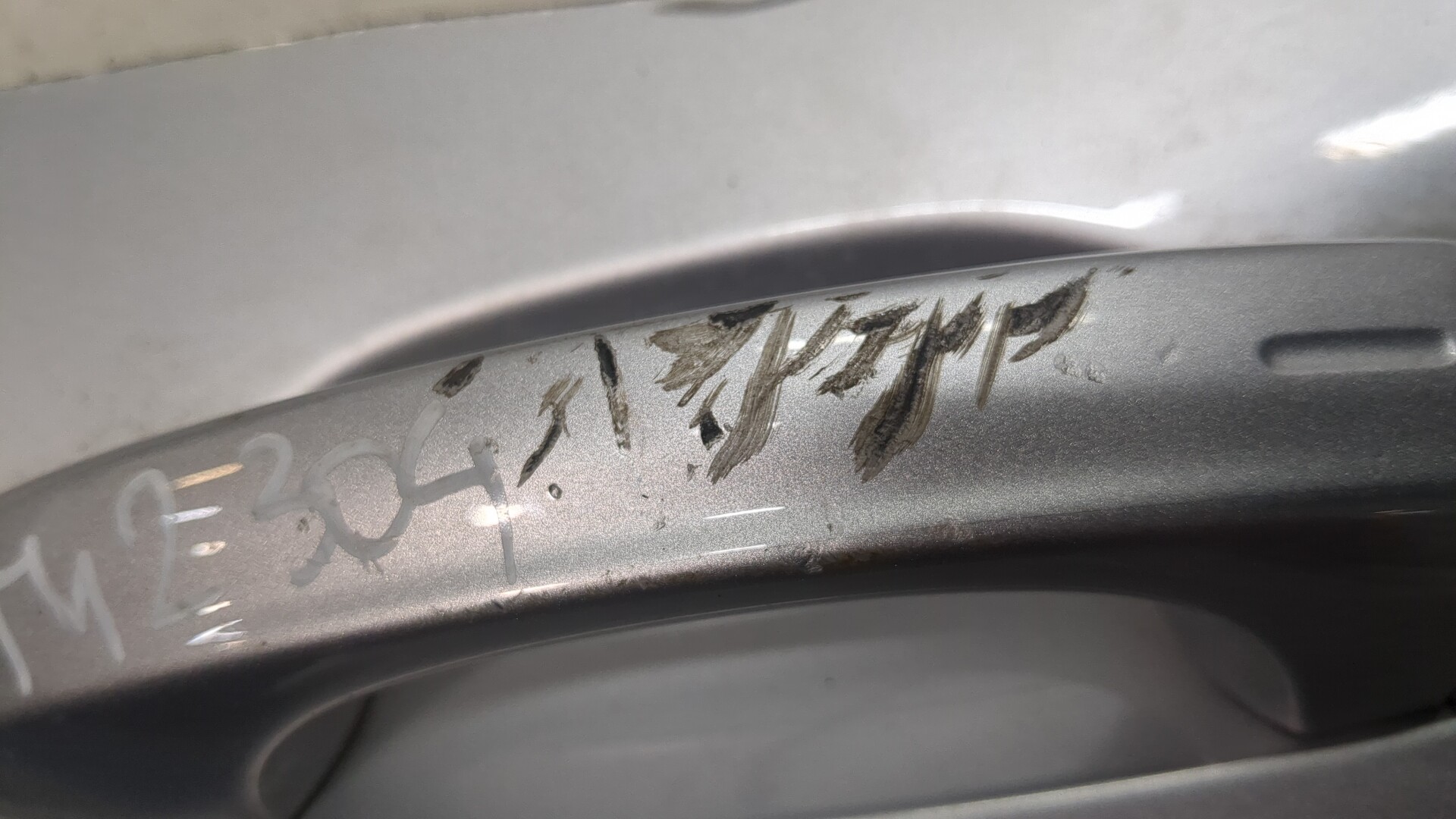 Ручка двери наружная