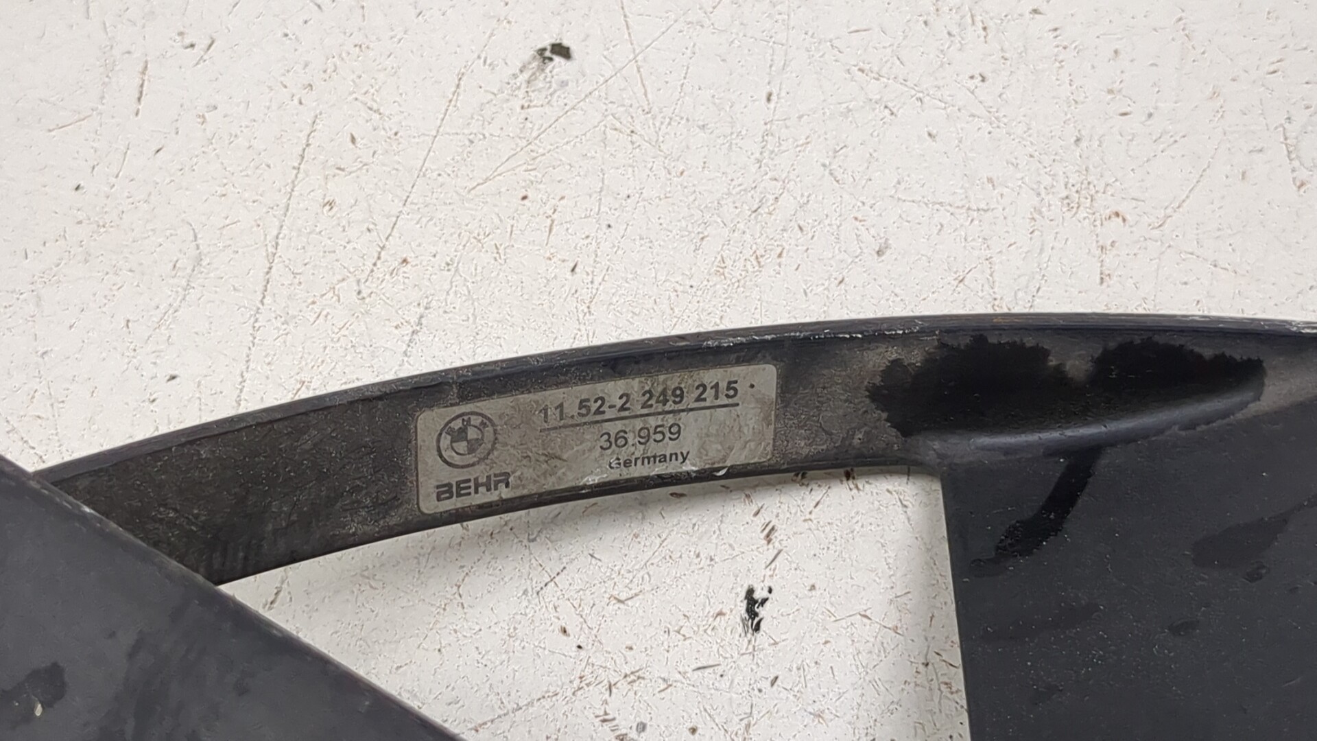 Крыльчатка