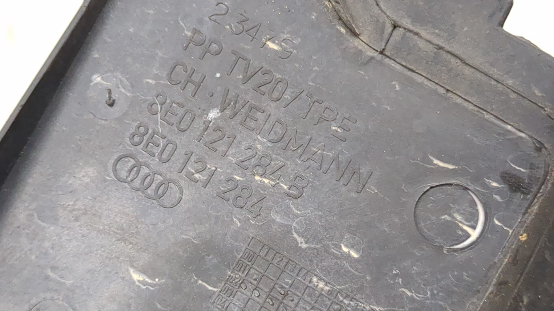 Воздуховод радиатора правый