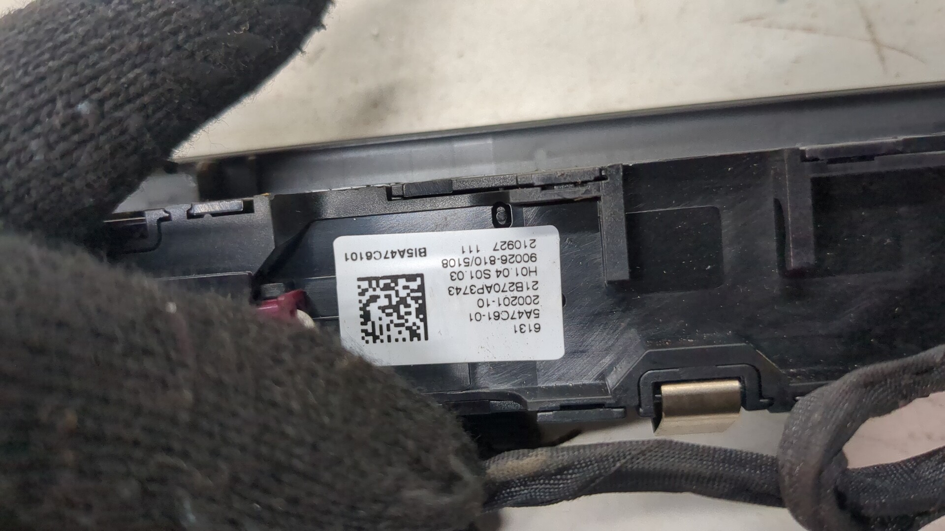 Блок кнопок