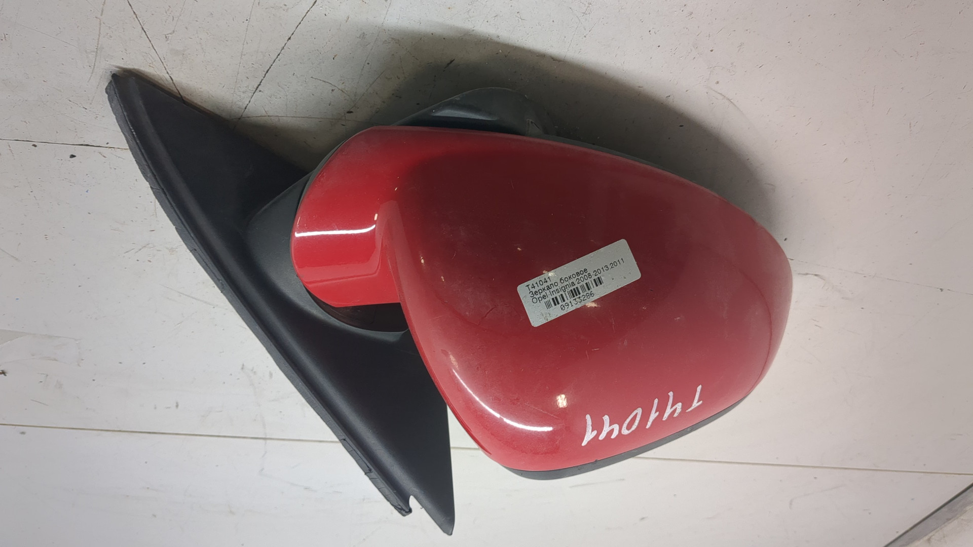 Зеркало правое электрическое