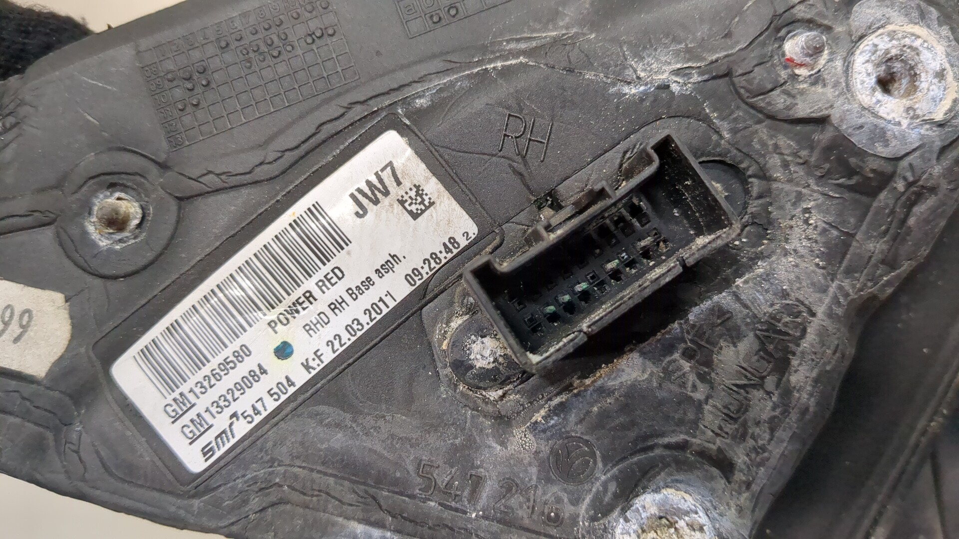 Зеркало правое электрическое