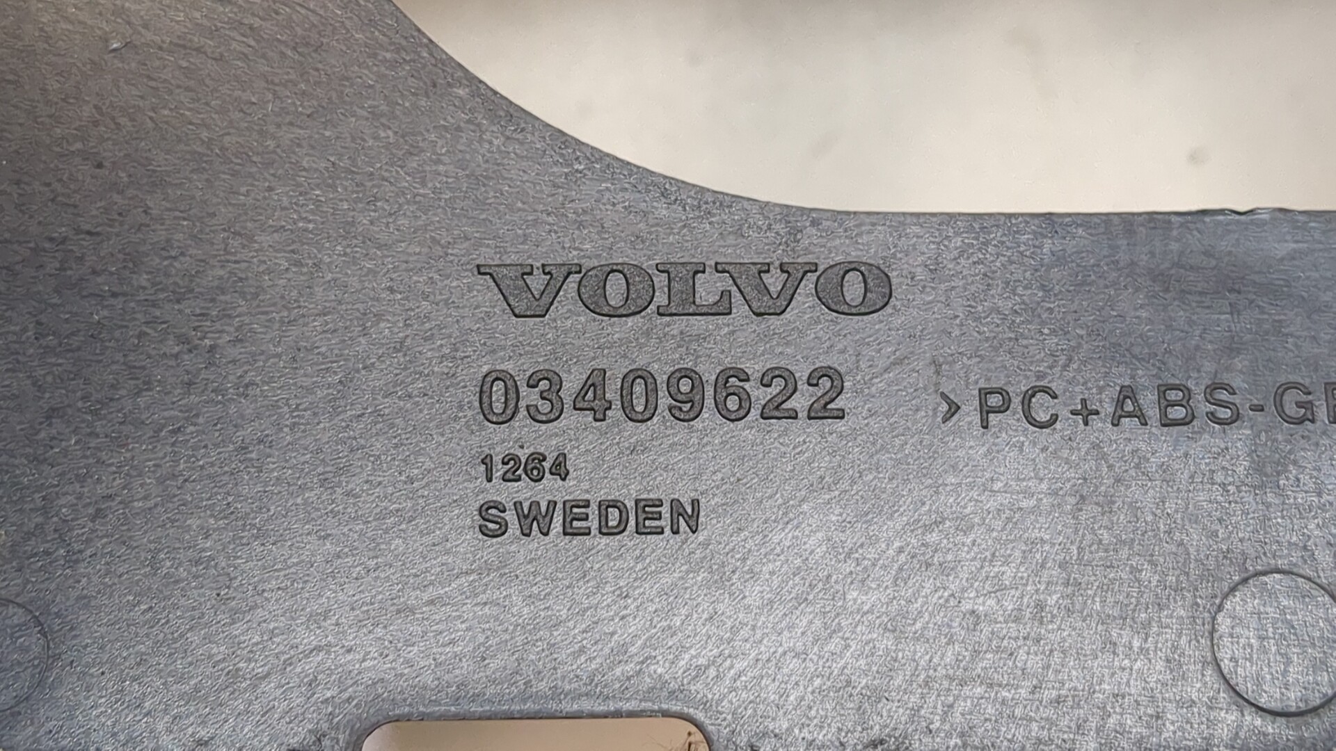 Кронштейн (сопут. товар)