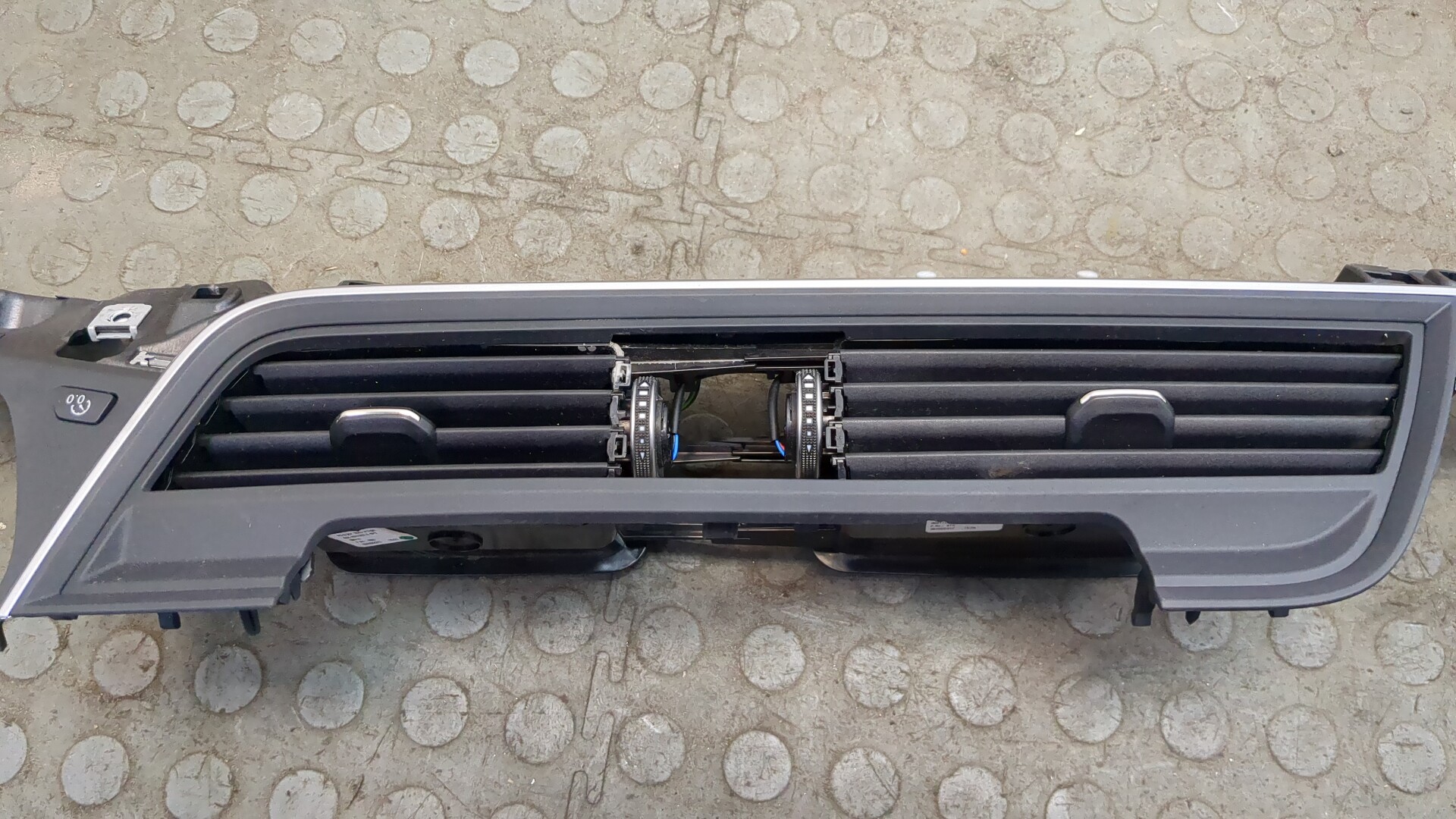 Дефлектор воздушный