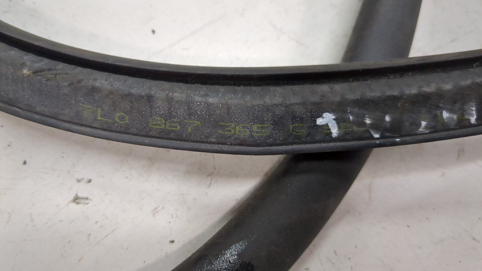 Уплотнитель