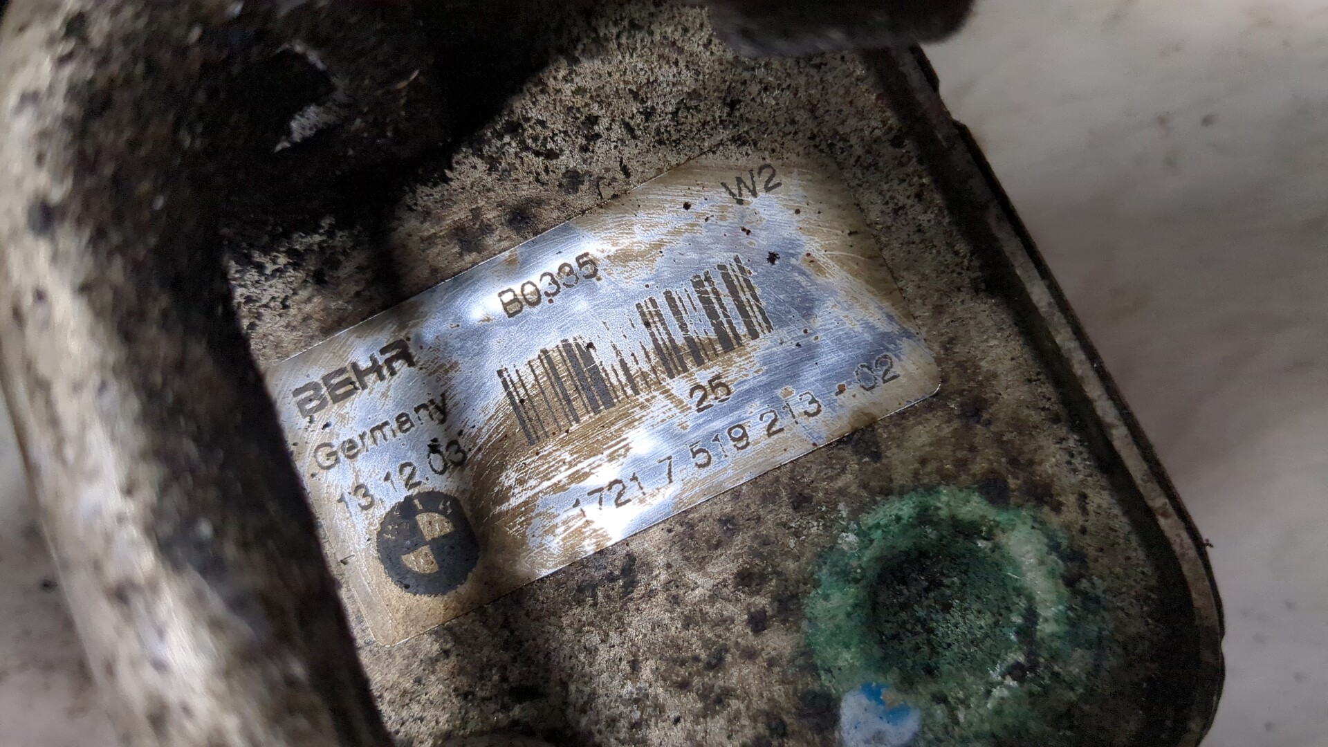 Радиатор АКПП (маслоохладитель)