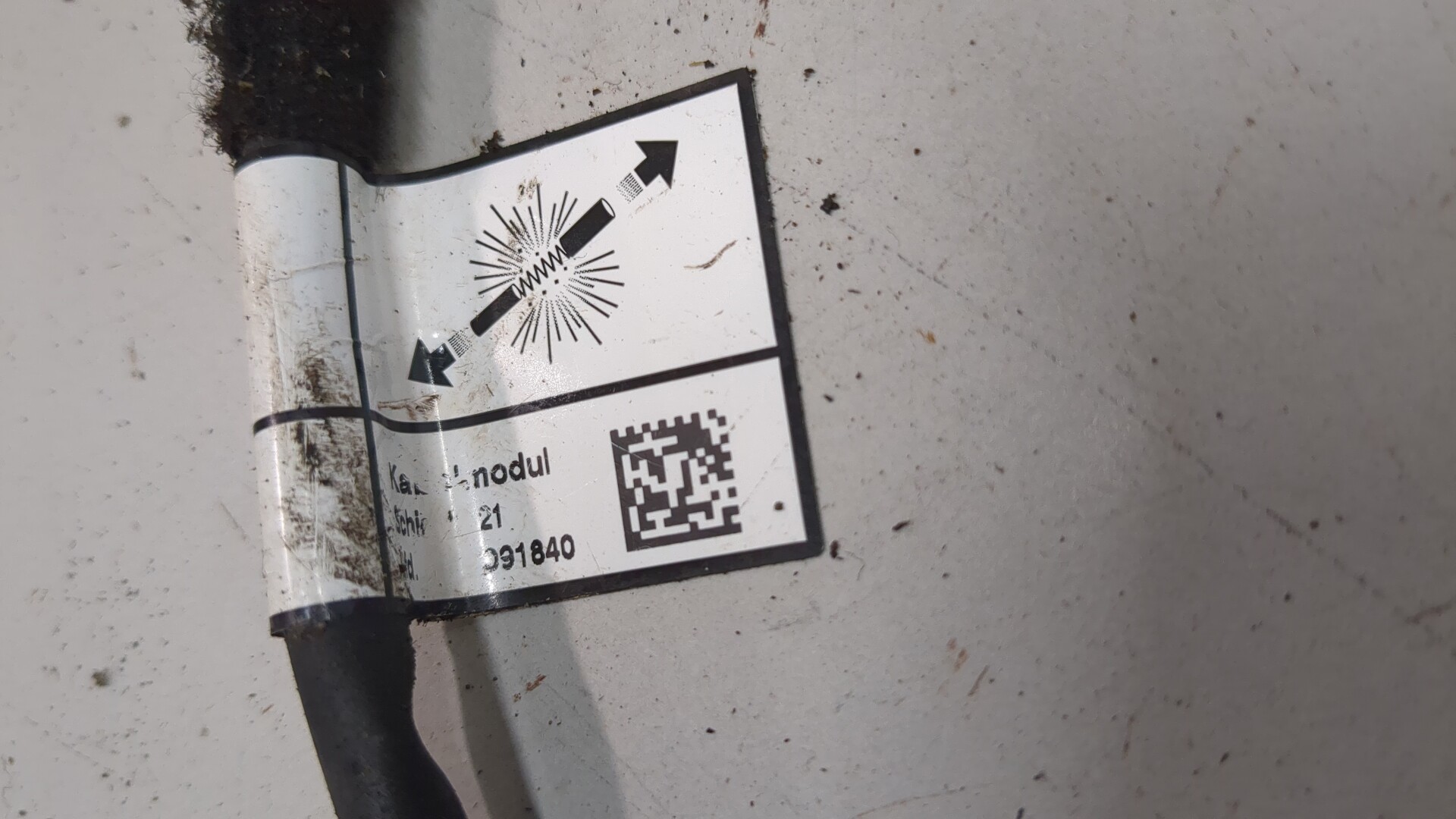 Амортизатор крышки багажника