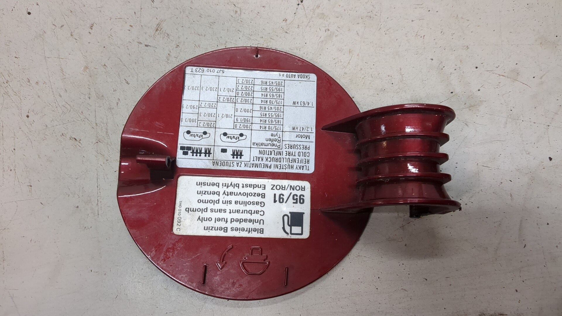 Лючок бензобака