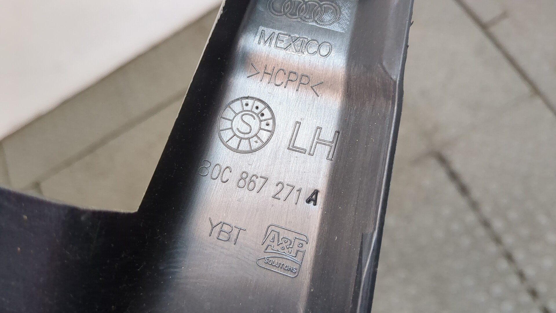 Накладка на порог