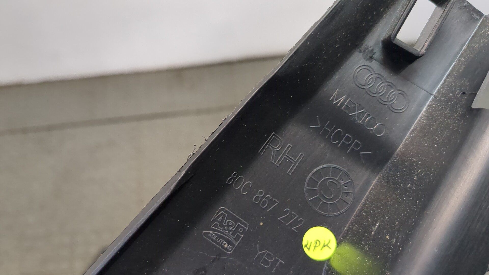 Накладка на порог