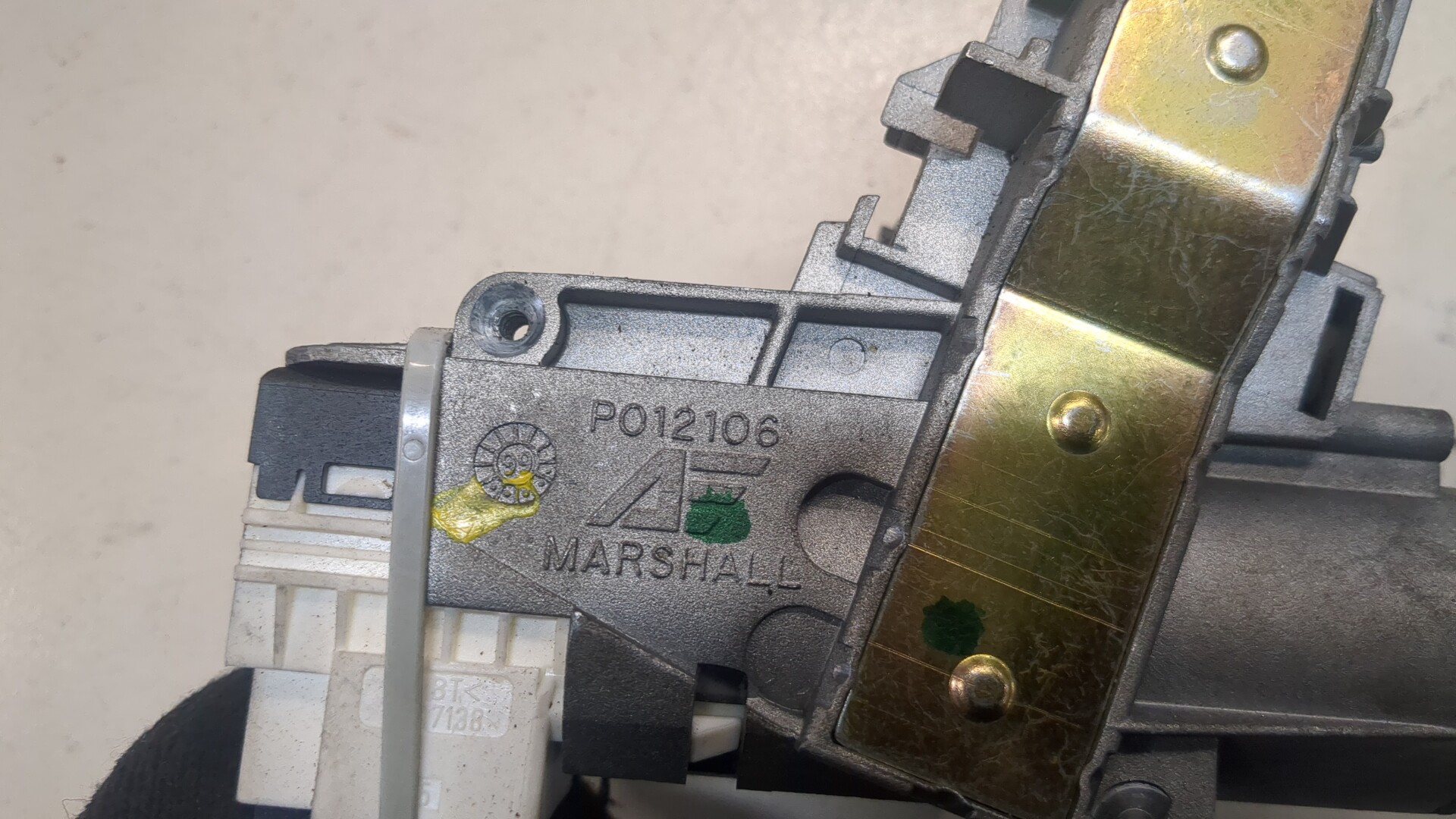 Замок зажигания