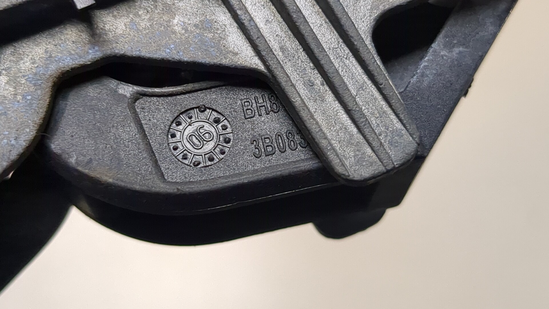 Ручка двери наружная