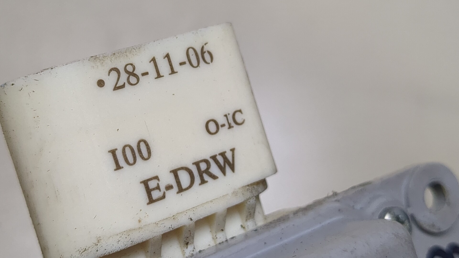 Замок двери передней правой