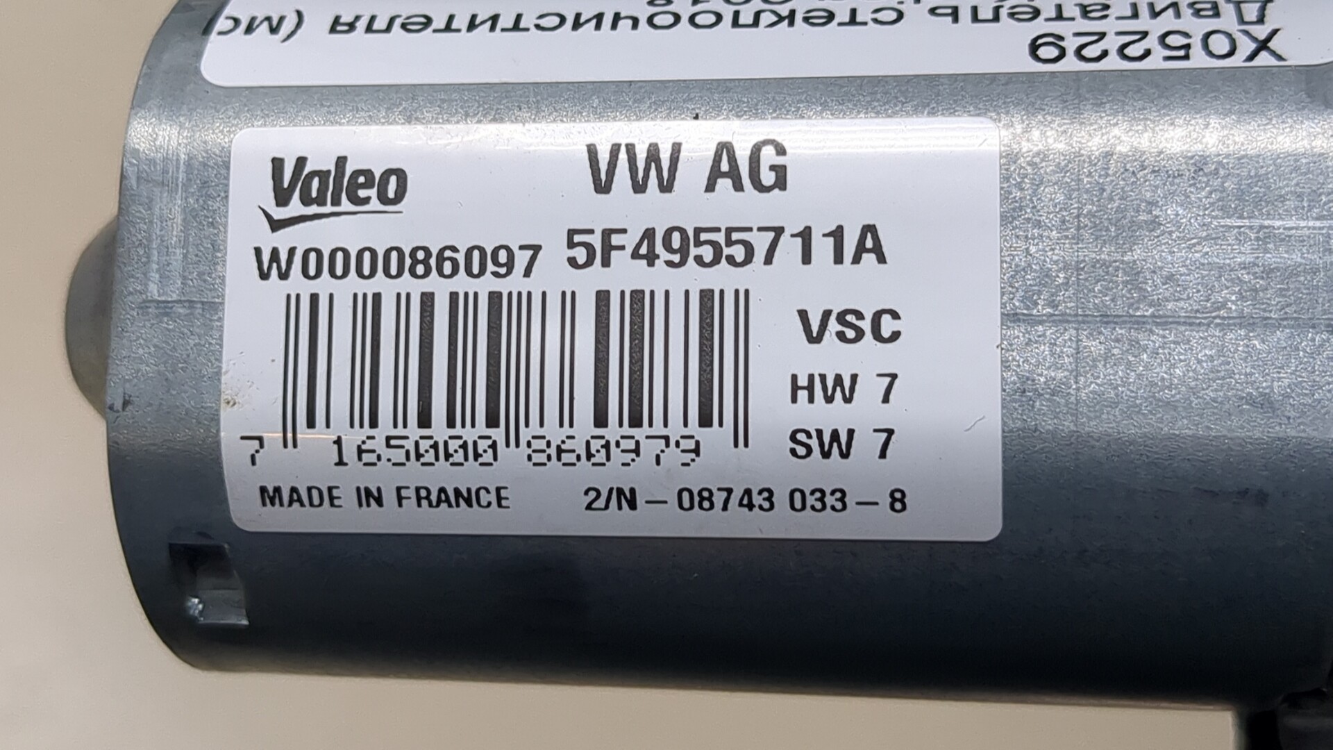 Моторчик стеклоочистителя задний