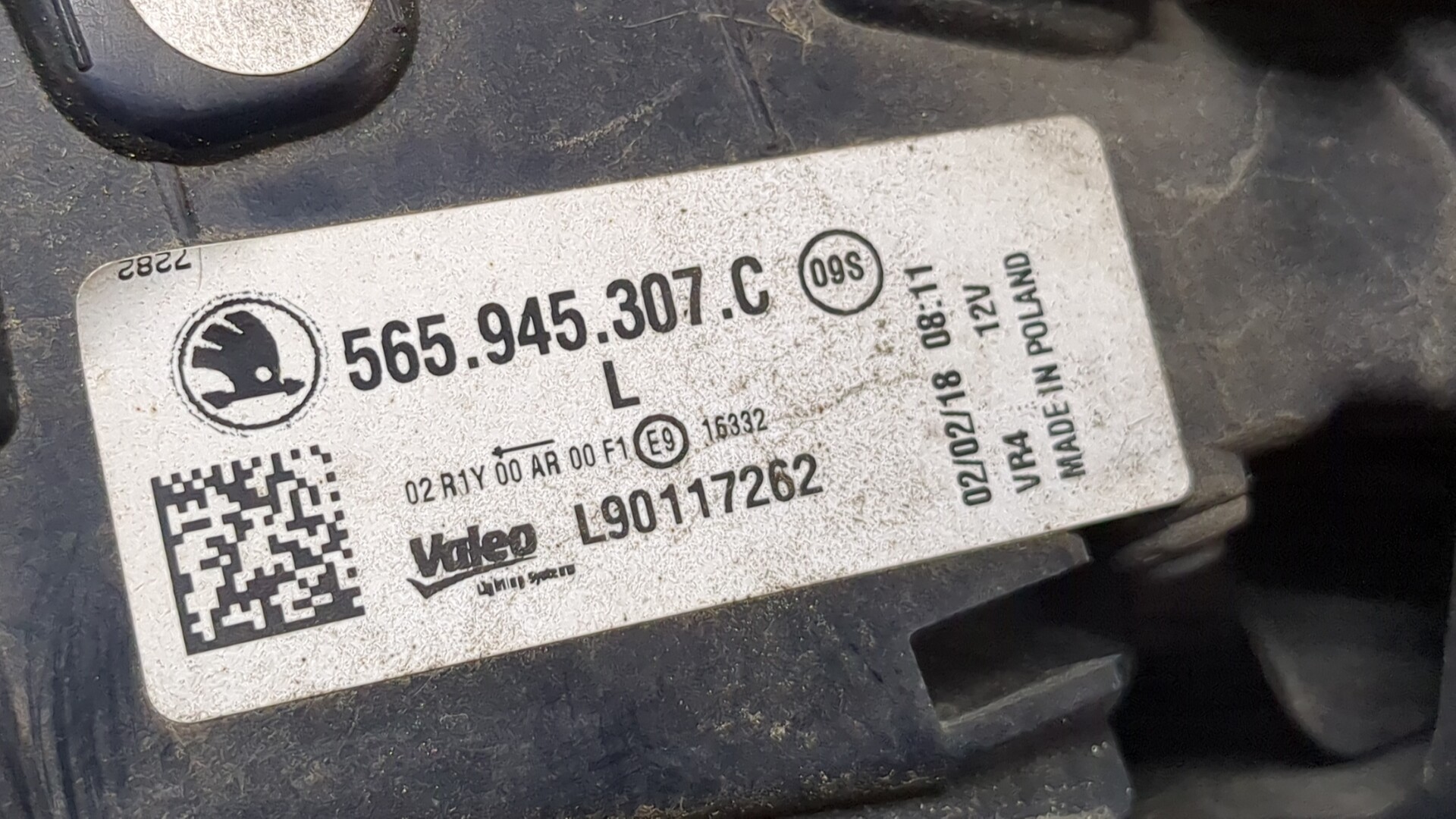 Фонарь задний внутренний левый