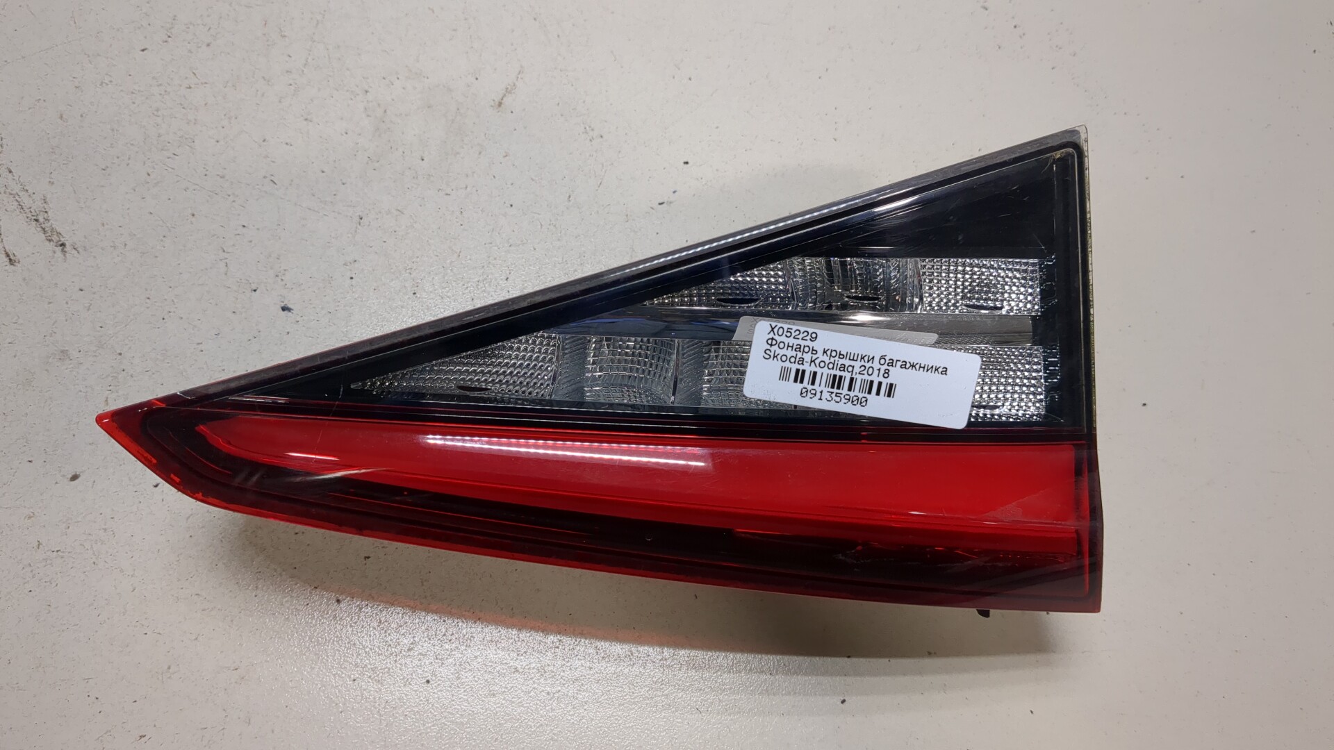 Фонарь задний внутренний левый