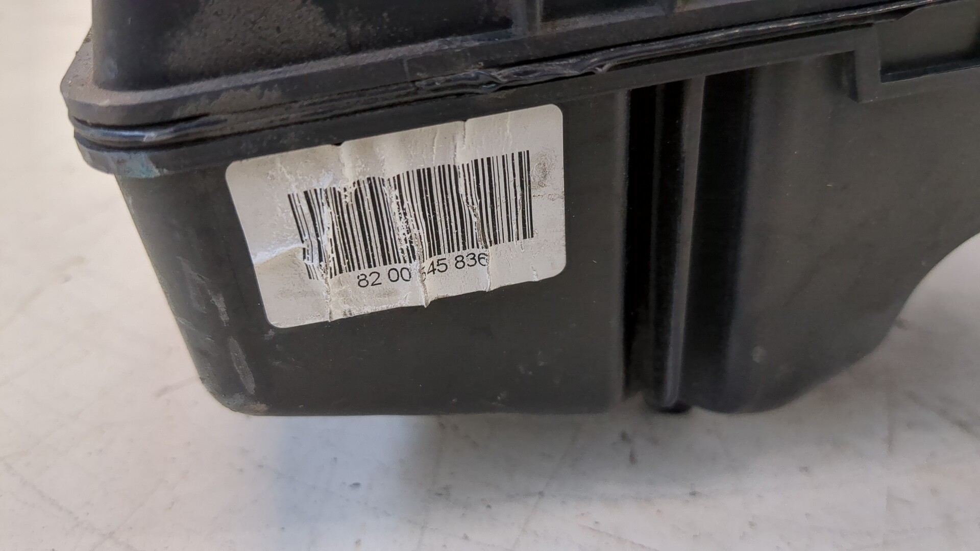 Корпус воздушного фильтра