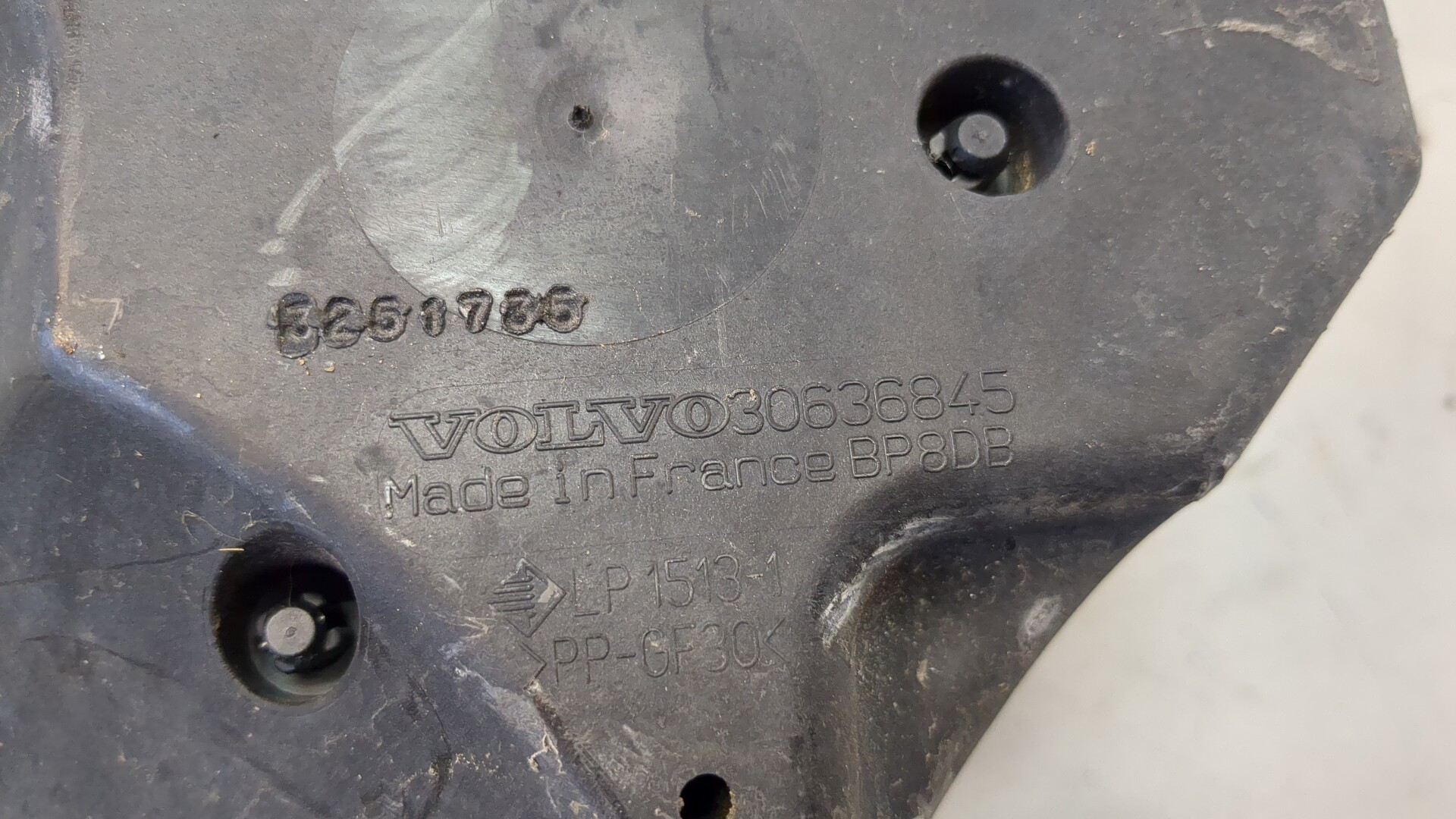 Корпус воздушного фильтра