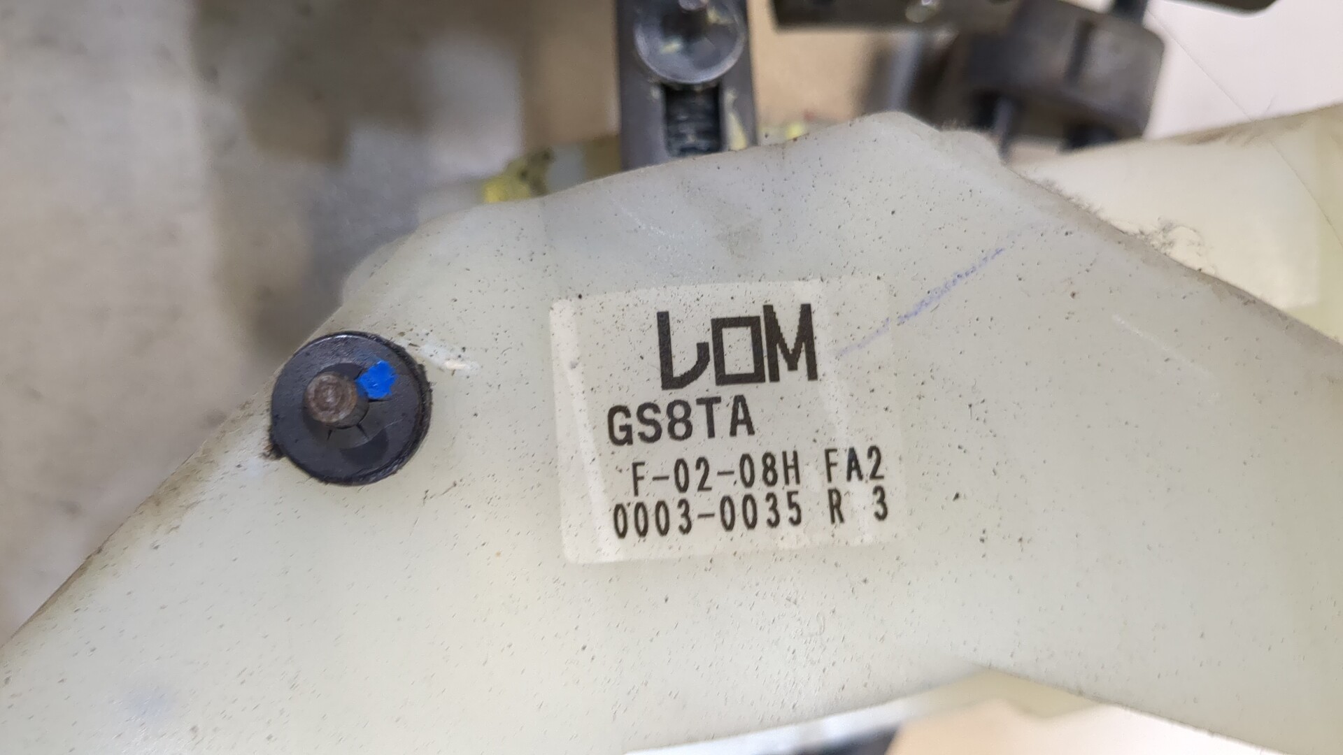 Кулиса МКПП / АКПП