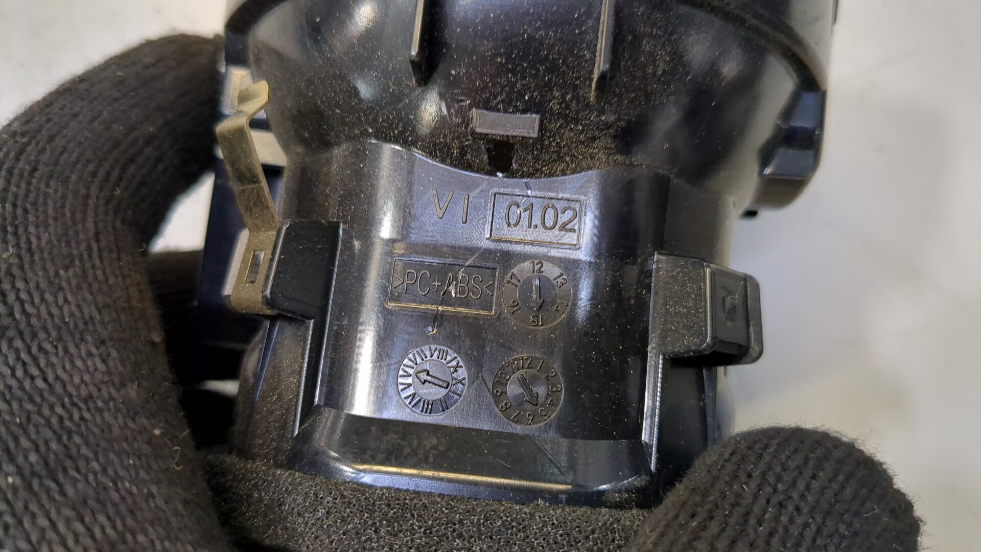 Дефлектор воздушный