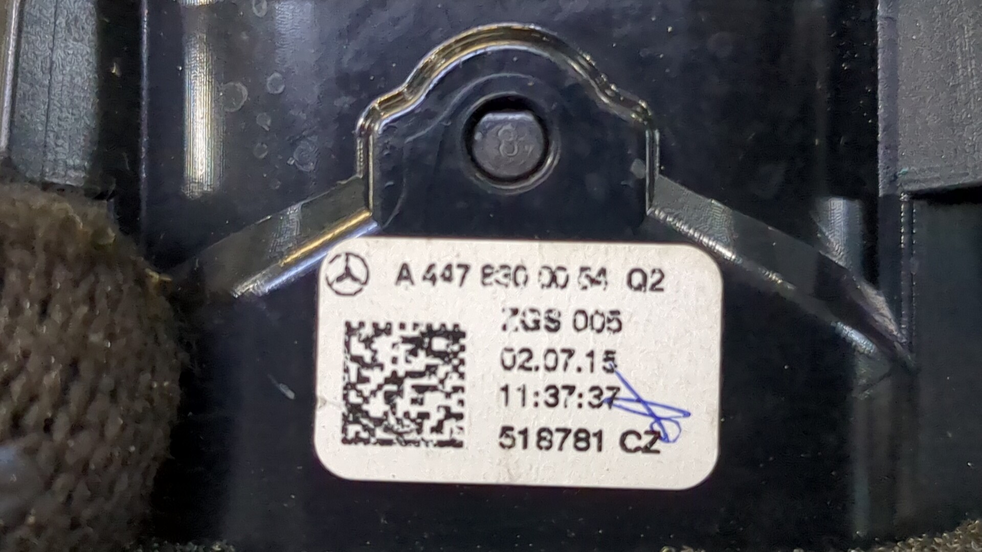 Дефлектор воздушный