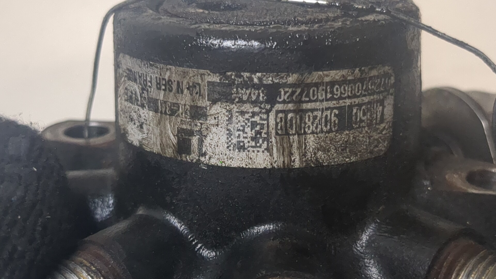 Рейка топливная (рампа)