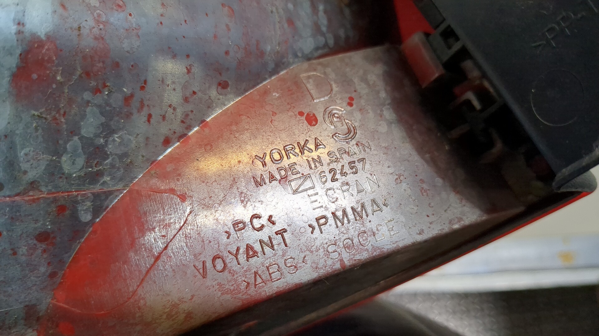 Фонарь задний правый