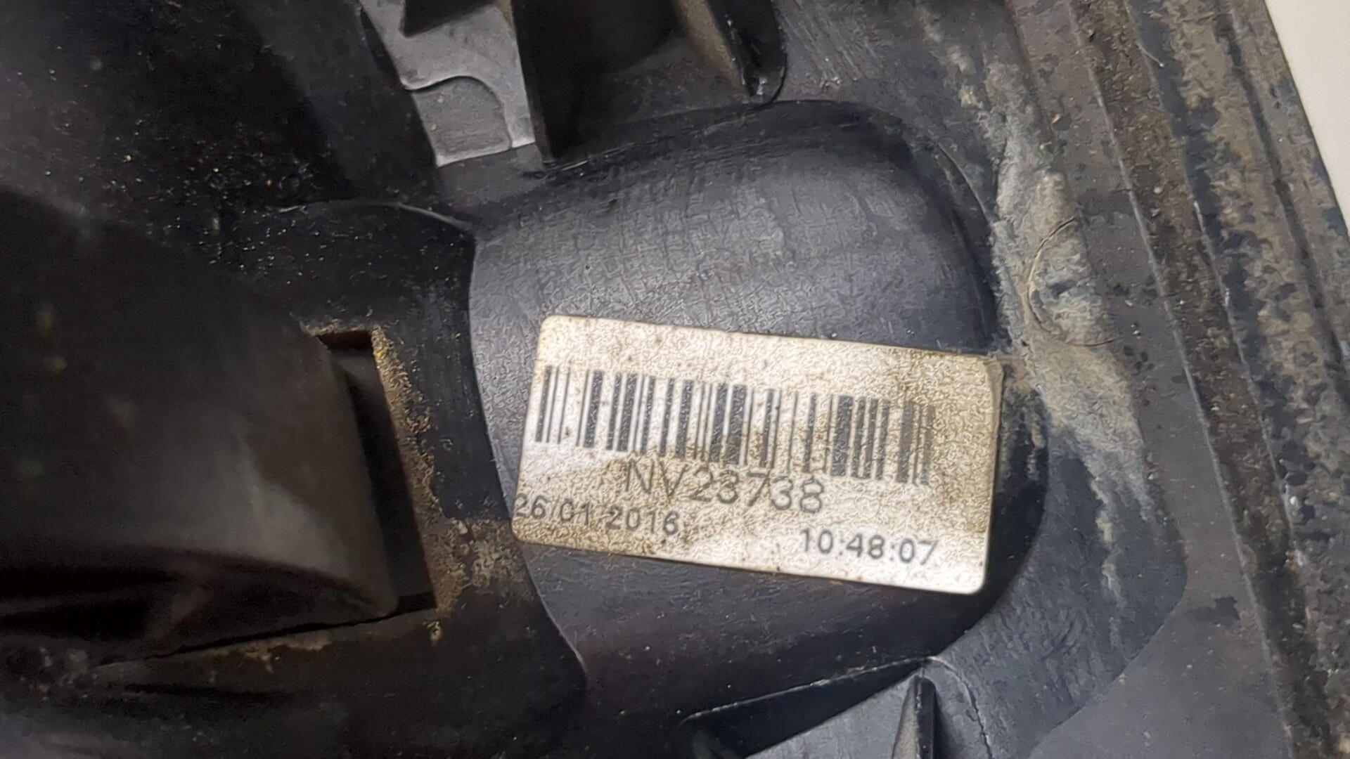 Ручка двери наружная