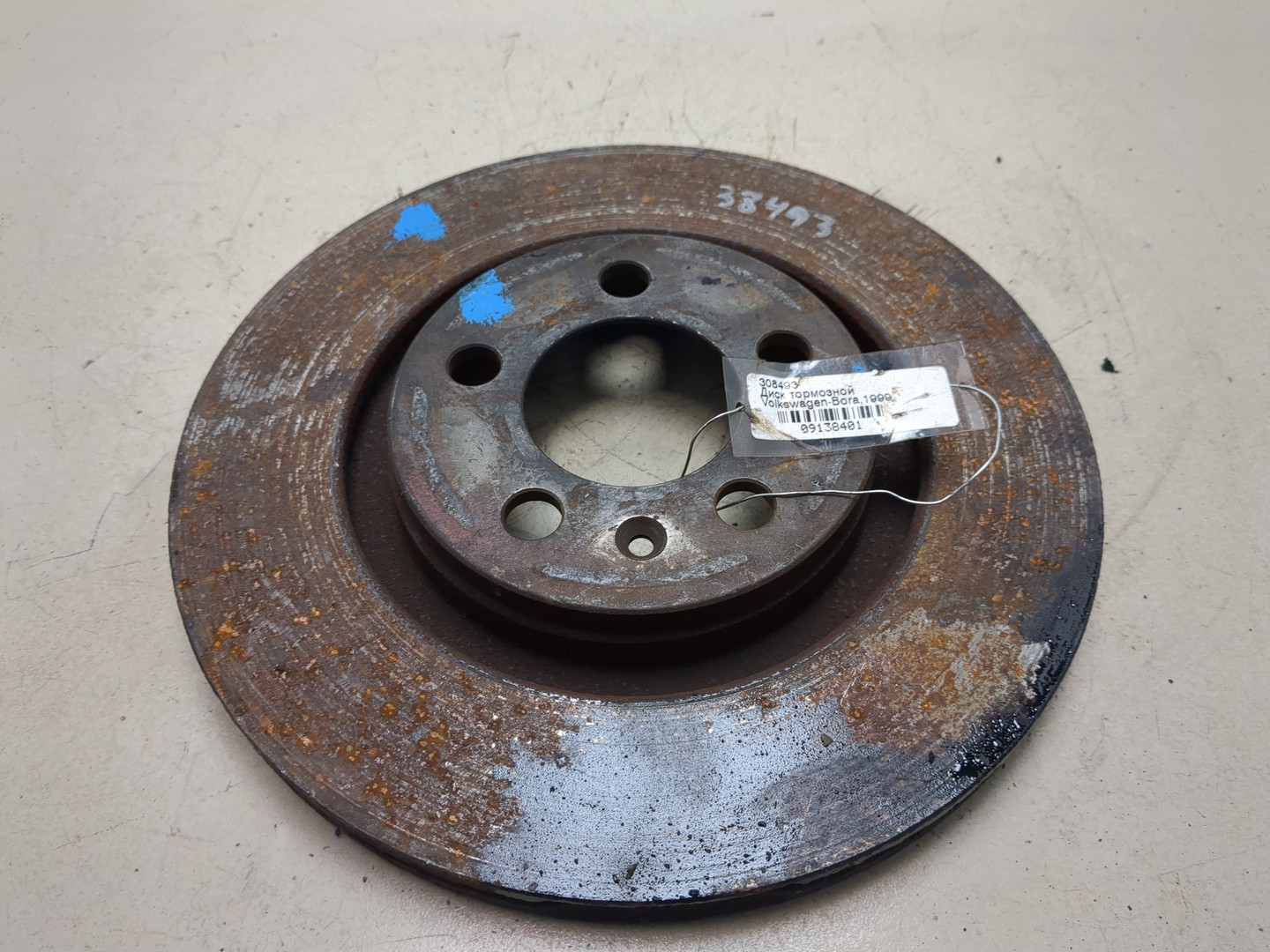 Диск тормозной