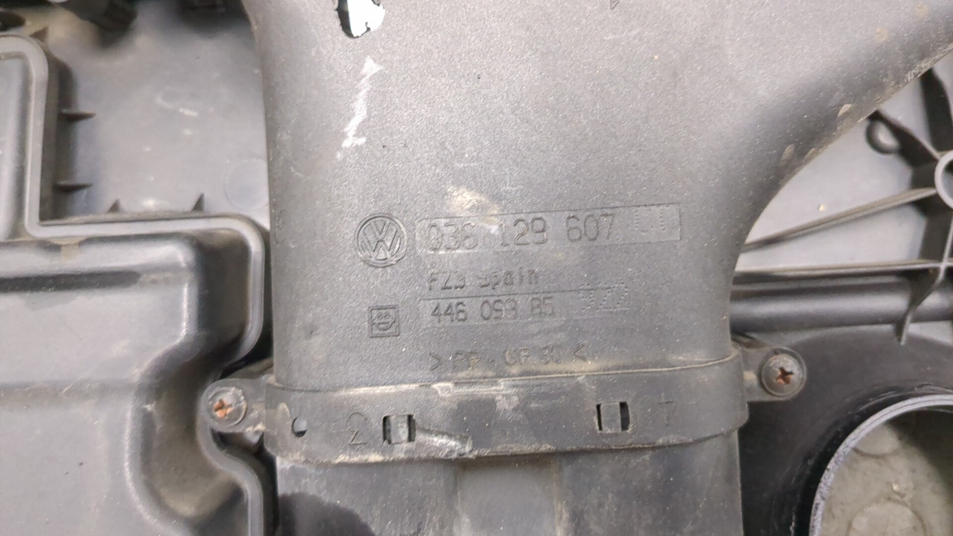 Корпус воздушного фильтра