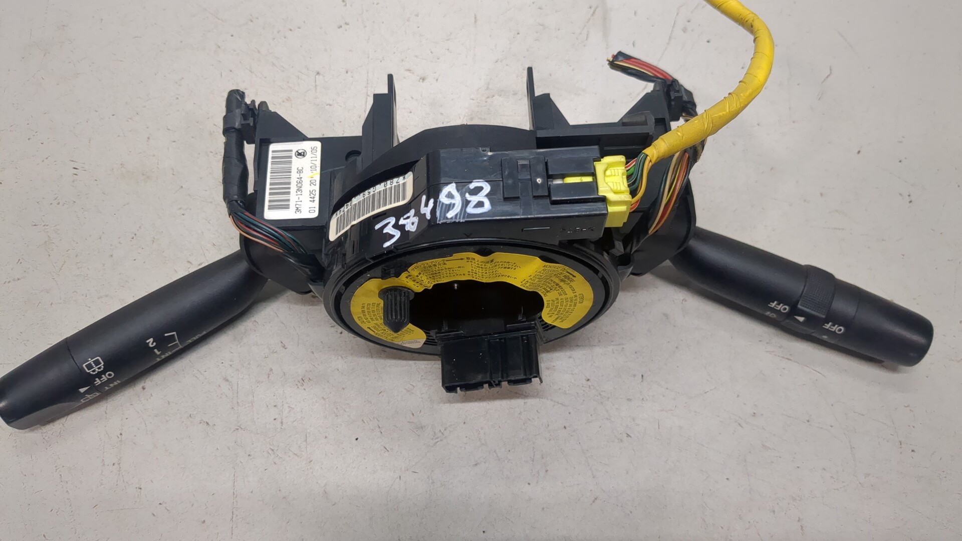 Переключатель подрулевой