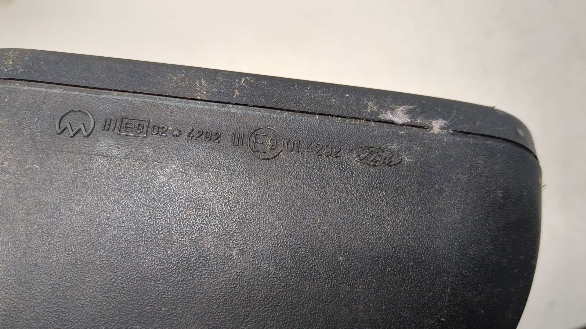 Зеркало правое электрическое