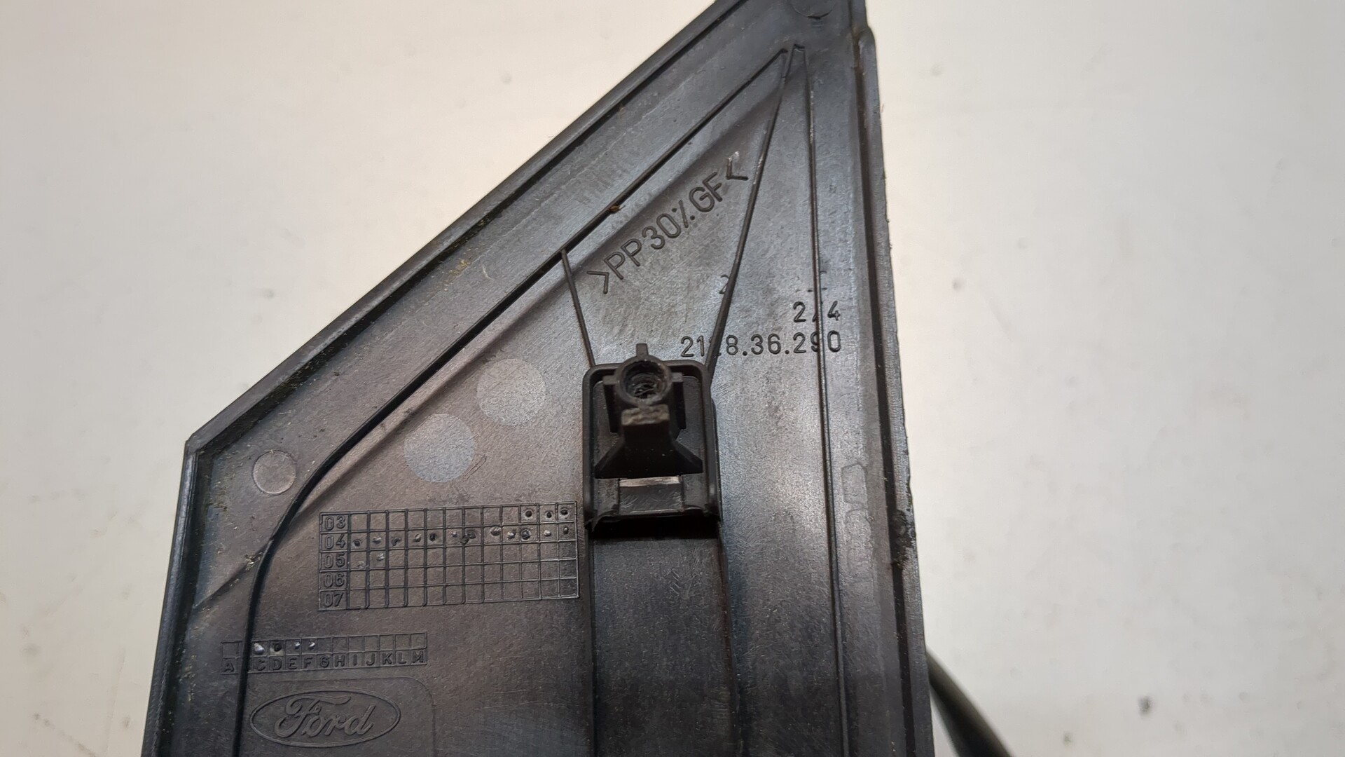 Зеркало правое электрическое