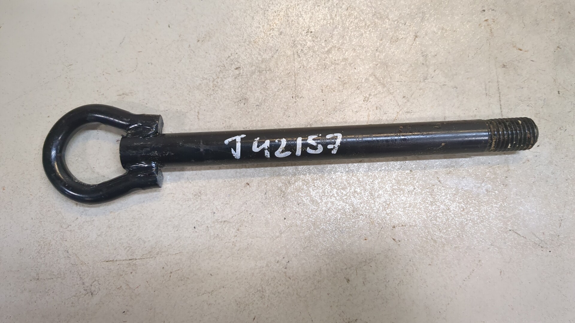 AP-0015172551 AP-0015172551